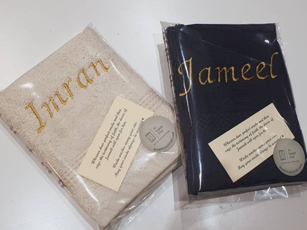 Personalized Wudhu Face Cloth: Islamic Muslim Gift with Reminder Tag - image 5