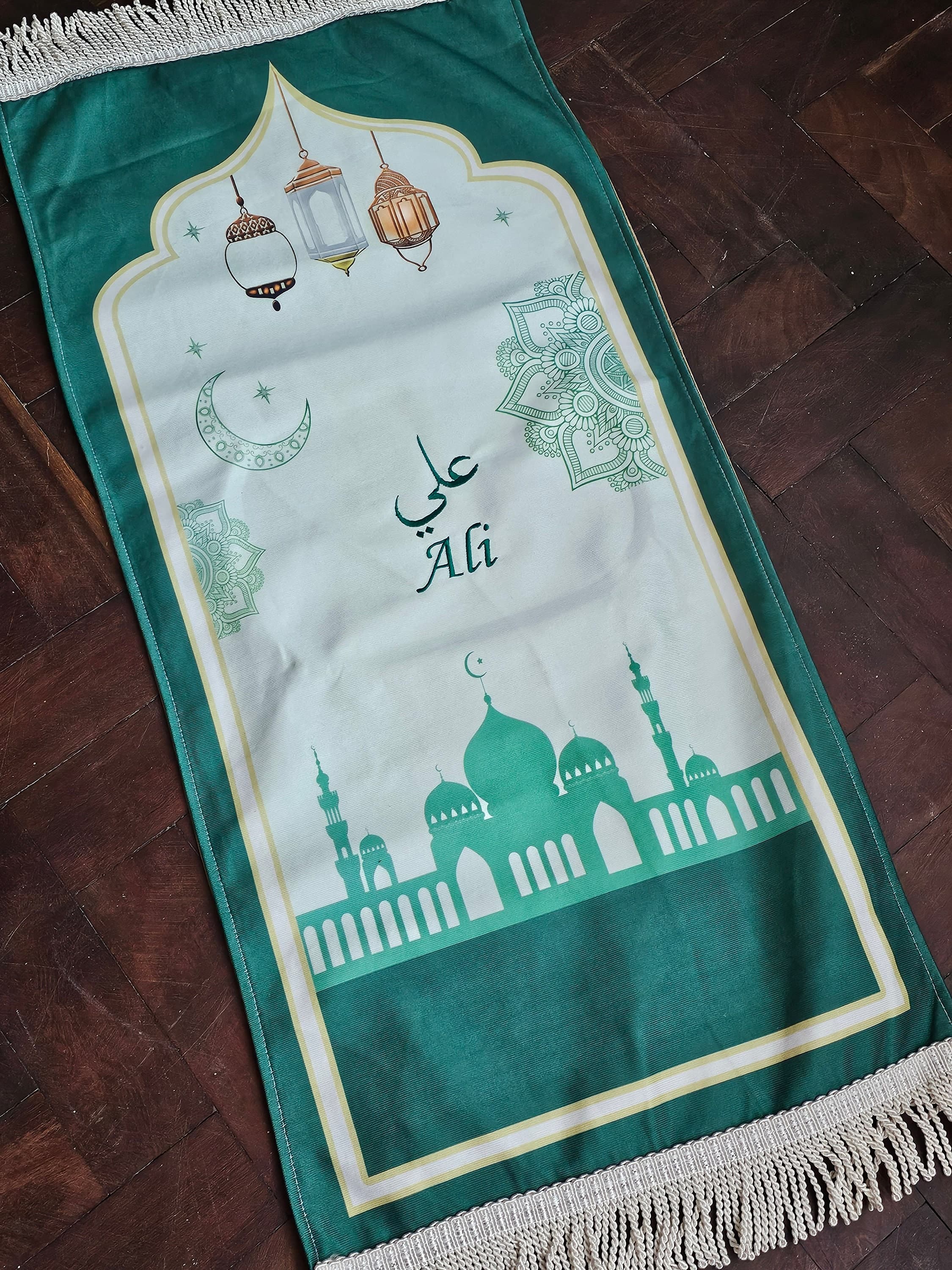 Personalized Kids Prayer Mat: Cartoon Design, Embroidered Name