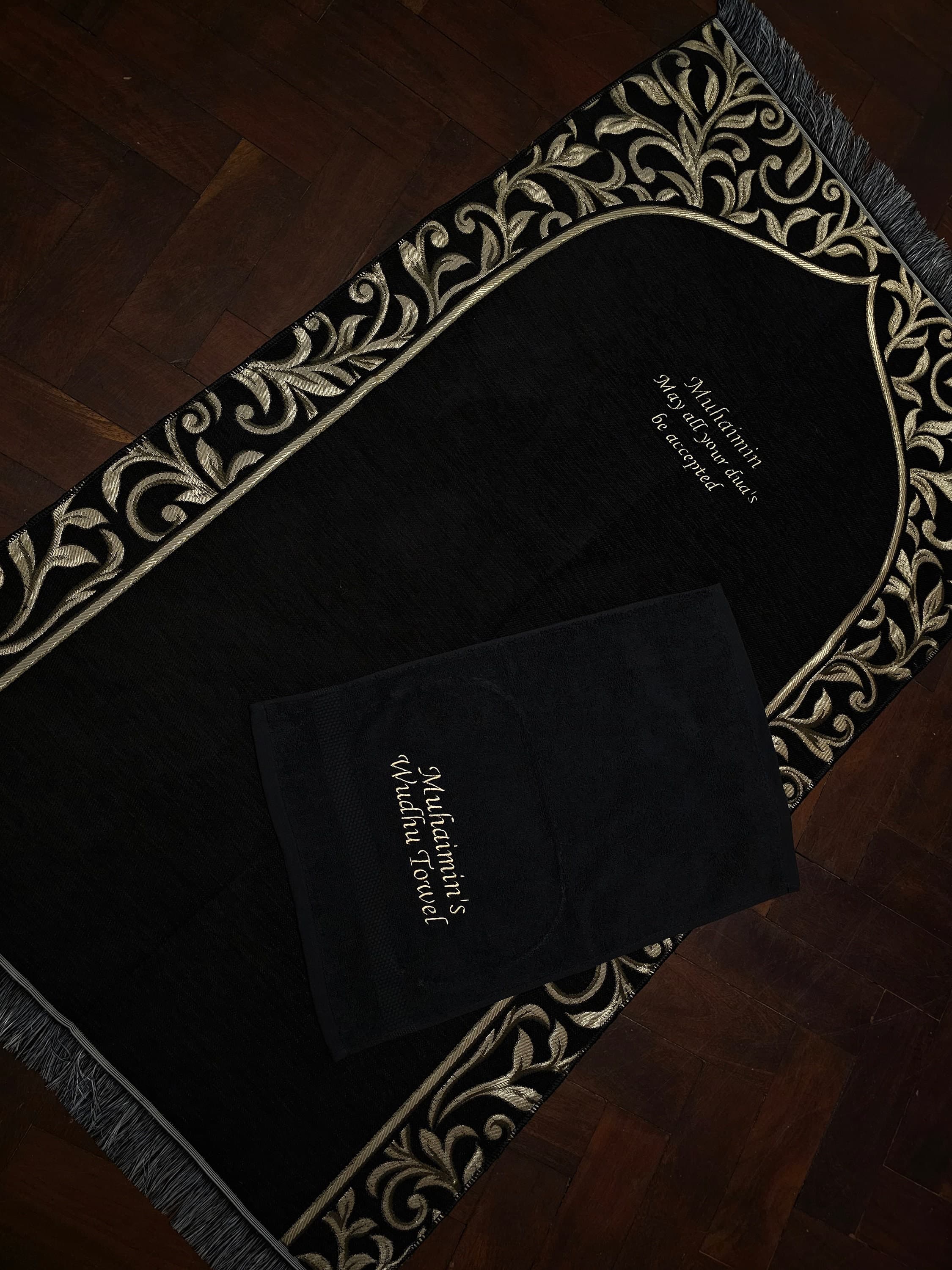 Salah Janamaz Embroidery Prayer Mat, Personalized Deluxe Prayer Mat Rug & Unique Wudhu Towel Set
