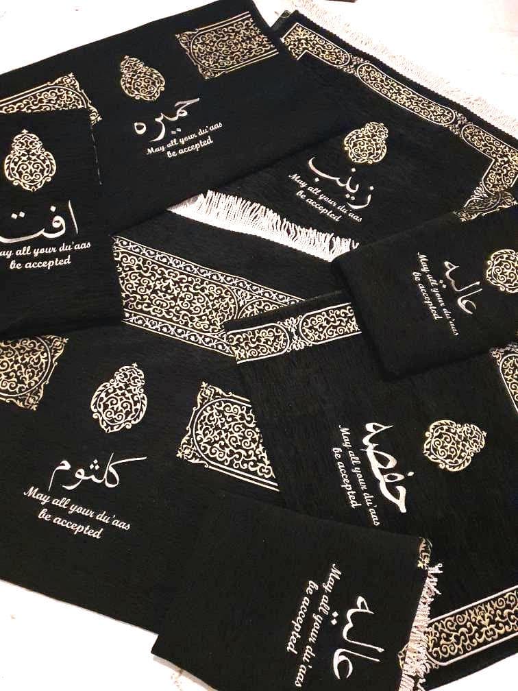 Personalised Kaba Kiswah Prayer Mat | kaaba Sajadah Wedding Gift |  Muslim Islamic Janamaz Rug | Ramadan Eid Gift | Umrah and Hajj gift - image 3