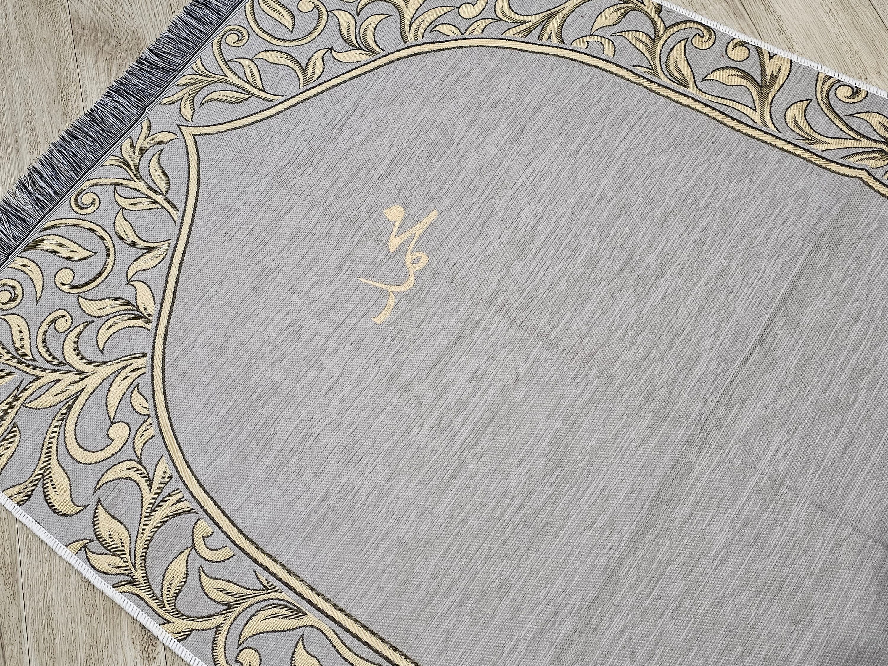Personalised Prayer Mat Mussallah | Embroidered Sajadah | Islamic Muslim Gift |  Salah Mat | Namaz rug | Area Rug | Home Decor| Grey | Black - image 3