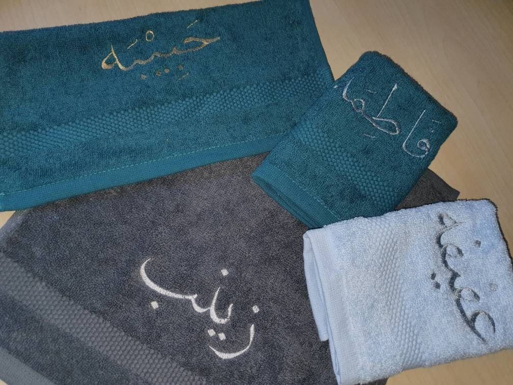 Personalized Wudhu Face Cloth: Islamic Muslim Gift with Reminder Tag - image 4