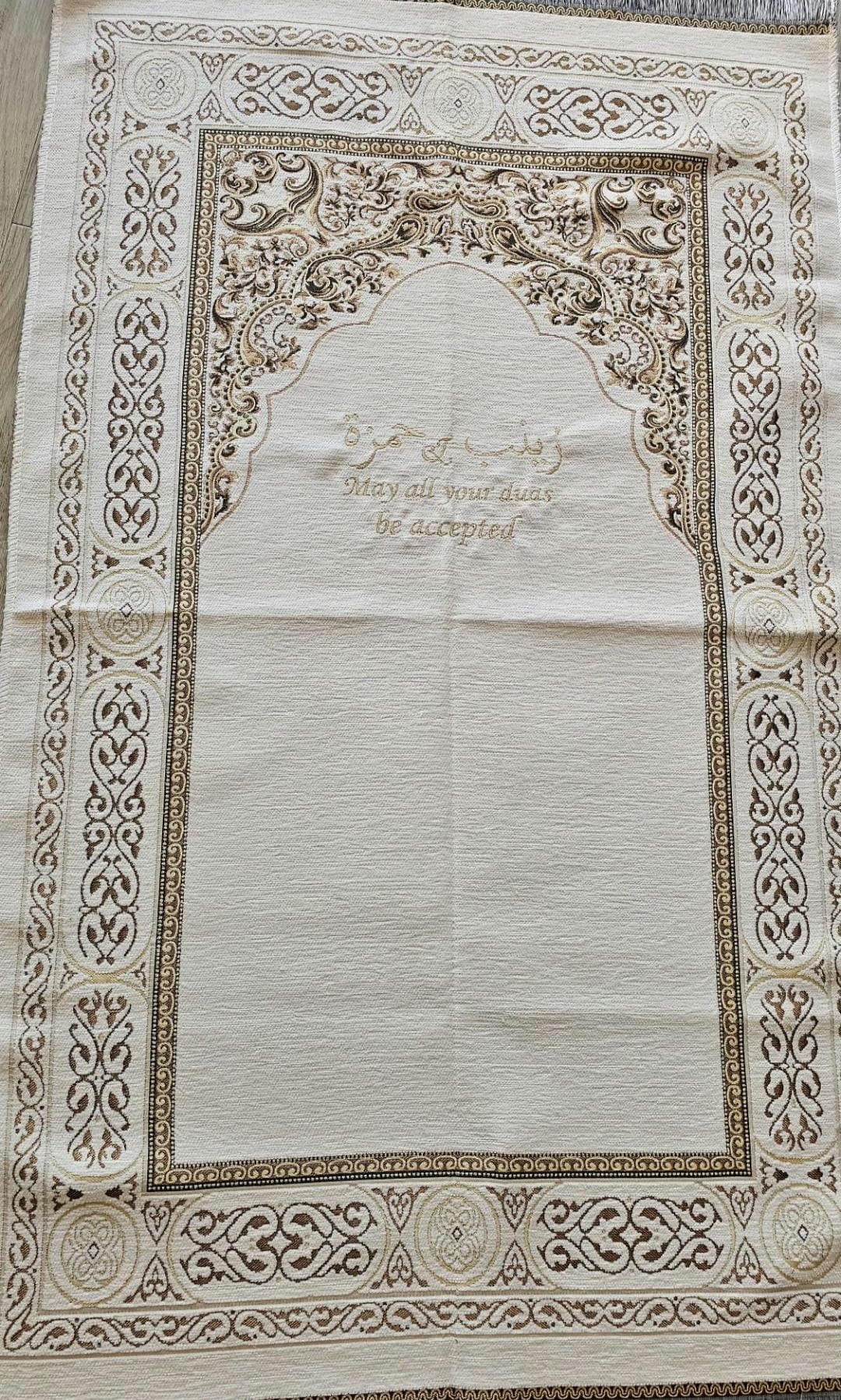 Premium Personalised Prayer Mat – Couples Adult Sajada with Name Embroidery | Spiritual Islamic Gift Wedding gift | Musallah - image 5