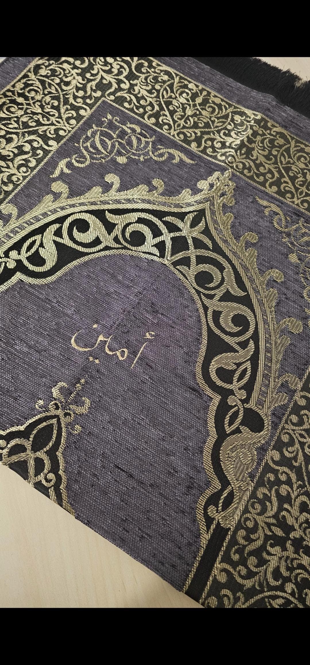 SALE Adult size Prayer Mat – Personalized with Name | Soft and Luxurious Islamic Gift | Eid Gift | Ramadan Present for Muslim