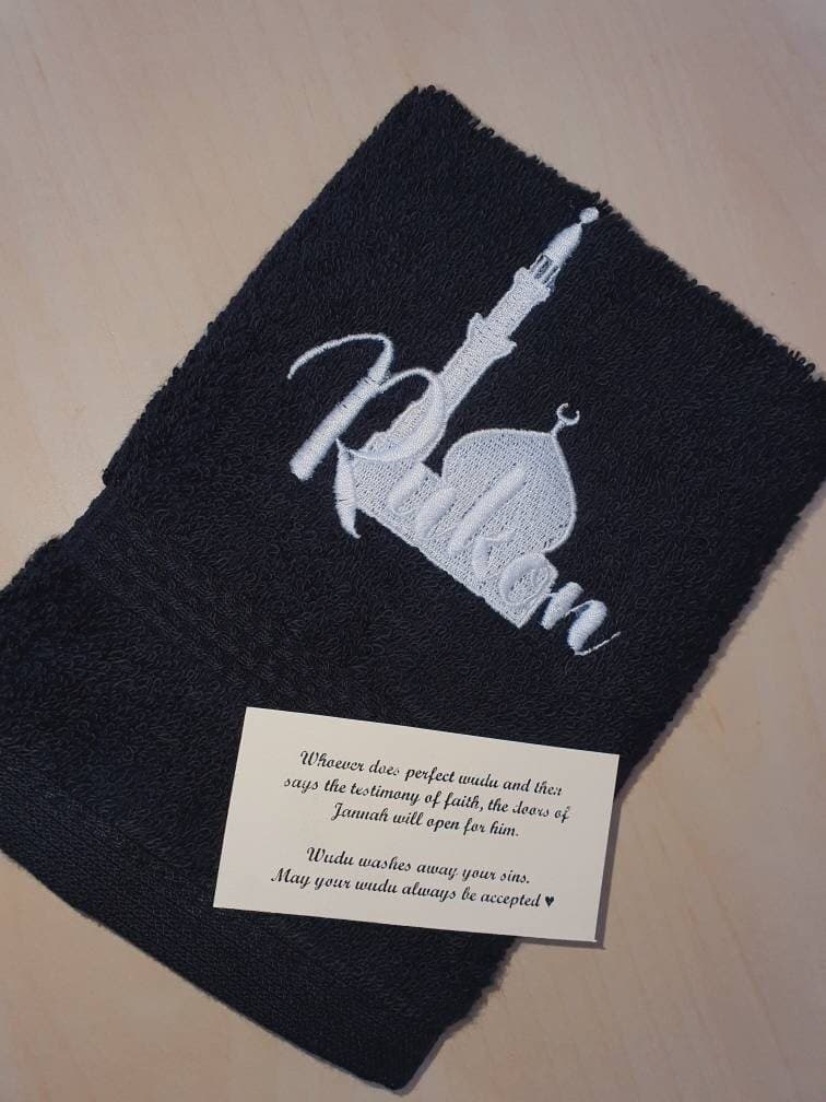 Personalised Wudhu Towel with Masjid Motif | Islamic Travel Flannel | Muslim Gift for Hajj Umrah Ramadan | Wudu Ablution Cloth - image 3