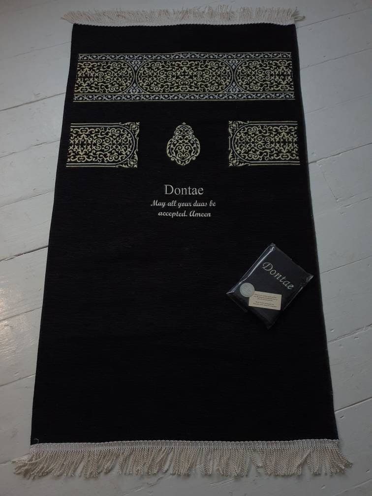 Personalised Kaba Kiswah Prayer Mat | kaaba Sajadah Wedding Gift |  Muslim Islamic Janamaz Rug | Ramadan Eid Gift | Umrah and Hajj gift