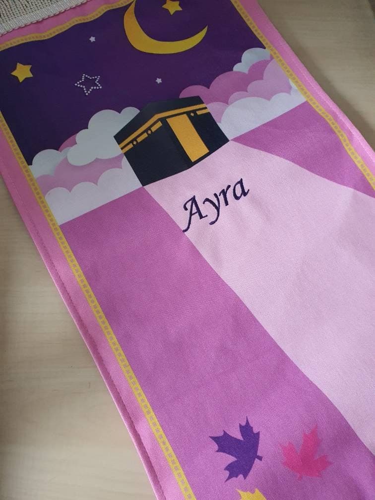 Personalised Prayer Mat for Kids – Islamic Gift with Name | Muslim Boys and Girls | Eid and Ramadan Present | Salah Rug | Kaba Kaaba Umrah - image 4