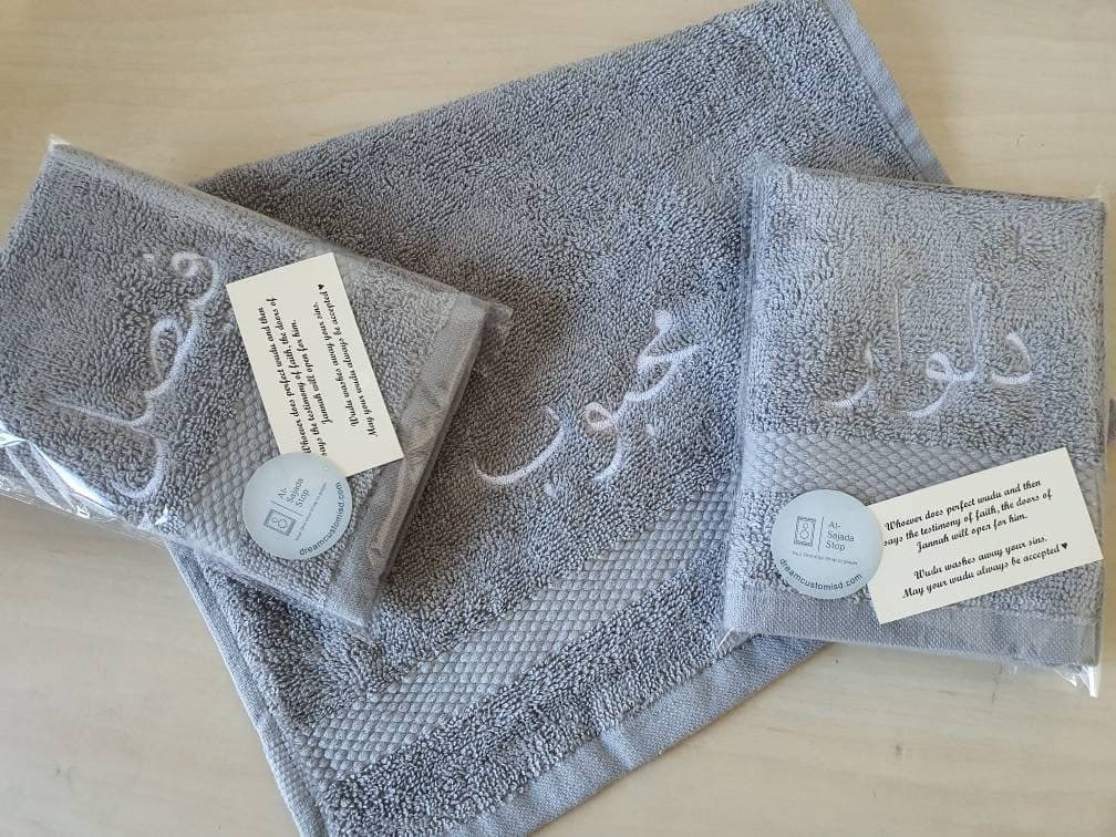 Personalized Wudhu Face Cloth: Islamic Muslim Gift with Reminder Tag - image 3