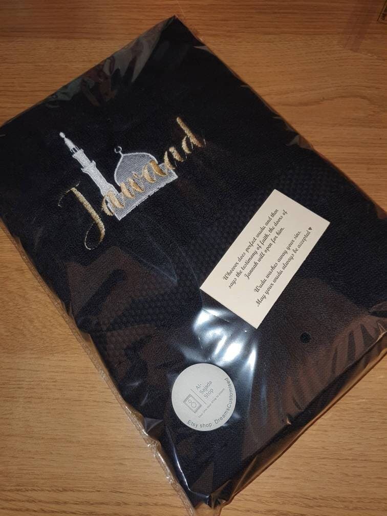 Personalised Wudhu Towel with Masjid Motif | Islamic Travel Flannel | Muslim Gift for Hajj Umrah Ramadan | Wudu Ablution Cloth