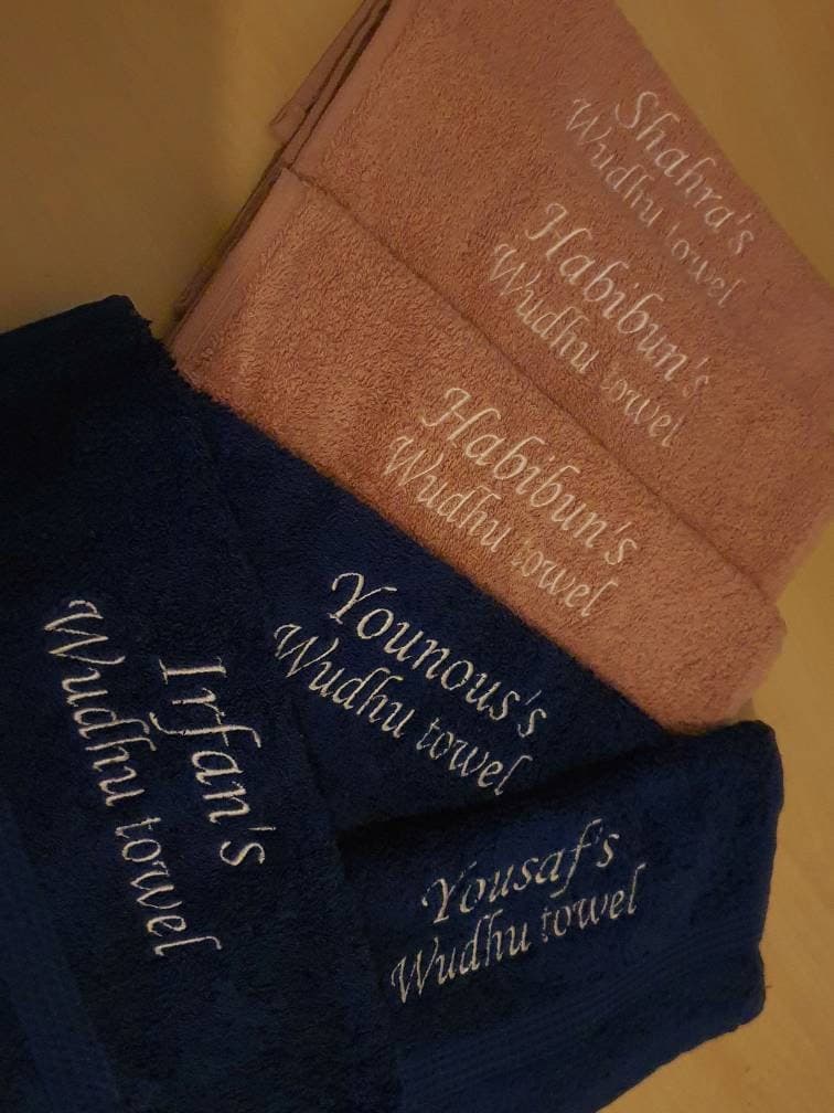 Personalised On-the-Go Wudhu Towel | Islamic Wudu Gift with Hadeeth Reminder | Face & Hand Towel | Eid, Nikah, Sadaqah, Salah Present - image 5