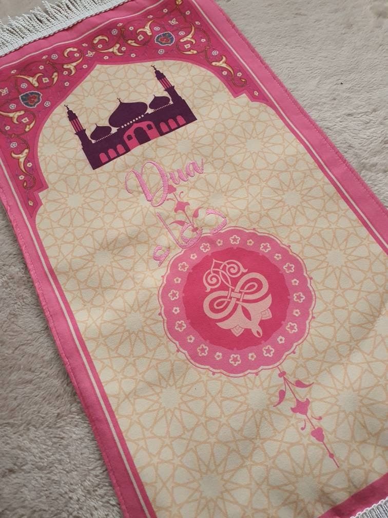 Personalised Kids Mini Prayer Mat for Babies and Toddlers | Salah Sajada Prayer Rug | Eid Ramadan Islamic Muslim Childrens Gift | Mosaic - image 3