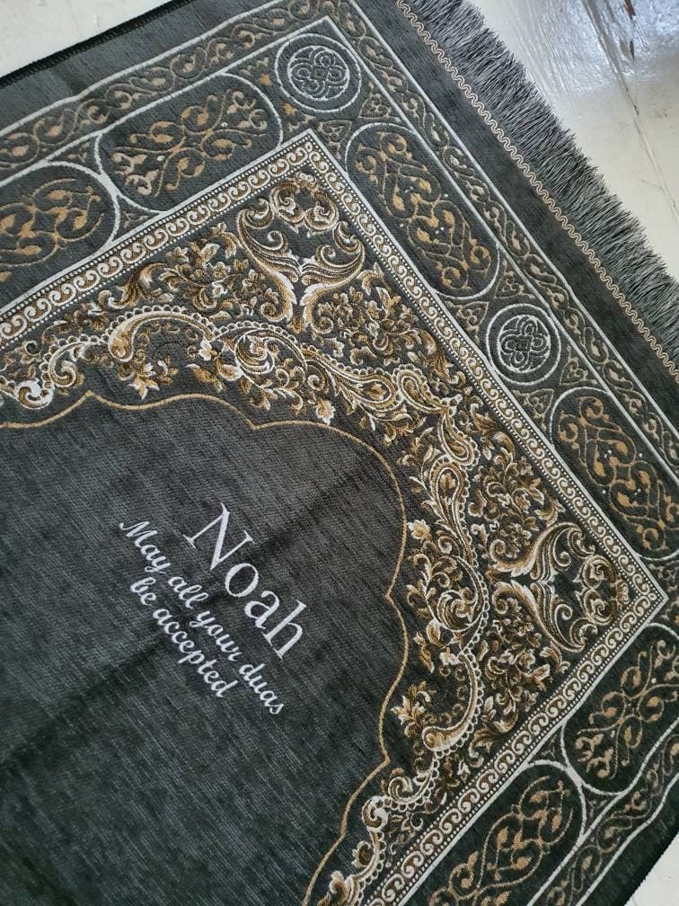 Personalised Prayer Mat – Deluxe Adult Sajada with Embroidery | Elegant Islamic Gift  Ramadan, Eid, Nikah Anniversary grey musallah Janamaz - image 3