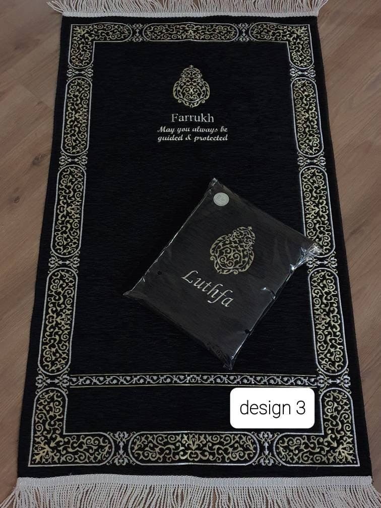 Personalised Kaba Kiswah Prayer Mat | kaaba Sajadah Wedding Gift |  Muslim Islamic Janamaz Rug | Ramadan Eid Gift | Umrah and Hajj gift - image 4