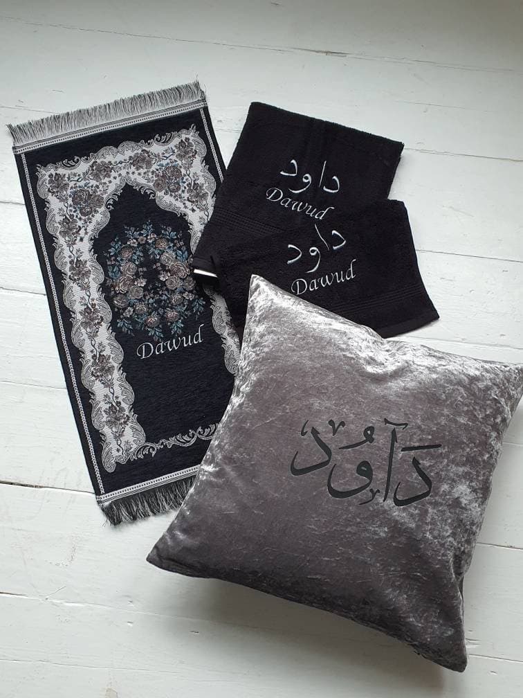 Personalised baby and toddler Prayer Mat –Cute Islamic Gift with Name | Soft Salah Rug | Eid Present | Ramadan Gift for small children - image 3