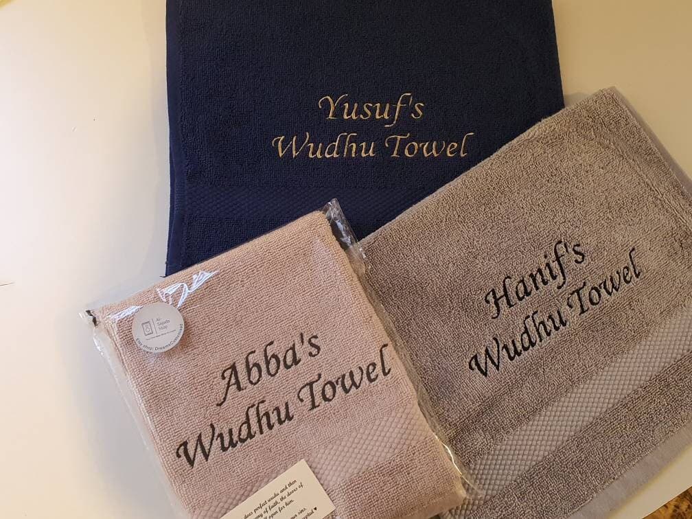 Personalised wudhu towel | Islamic Towel, Personalized Muslim Wedding Favors Unique Wudu towel for Gifting | Eid Gift idea | Hajj and Umrah - image 5