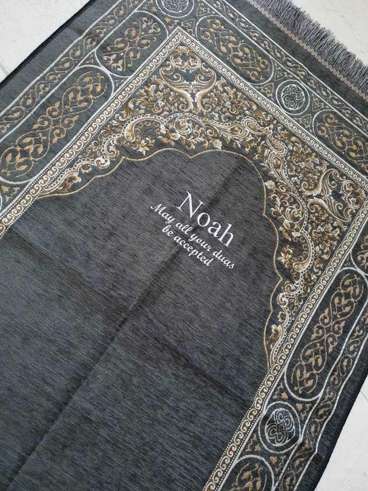 Personalised Prayer Mat – Deluxe Adult Sajada with Embroidery | Elegant Islamic Gift  Ramadan, Eid, Nikah Anniversary grey musallah Janamaz