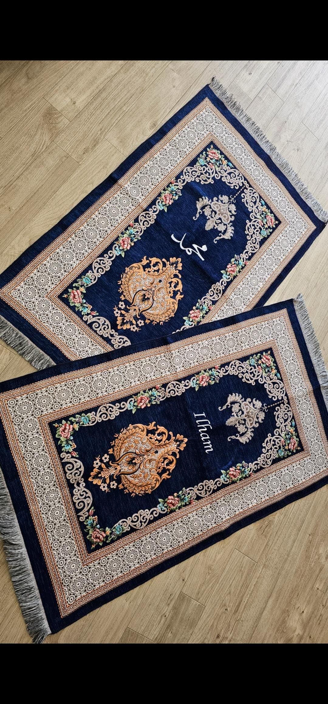 Islamic personalised prayer mat |  custom muslim gift | Eid Ramadan Nikkah Wedding Gift for Him Her | Birthday gift Musallah Janamaz islam - image 3