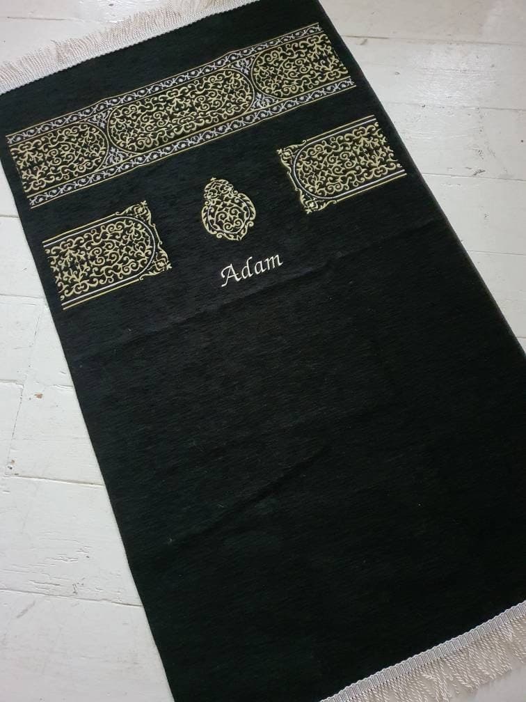 Personalised Kaba Kiswah Prayer Mat | kaaba Sajadah Wedding Gift |  Muslim Islamic Janamaz Rug | Ramadan Eid Gift | Umrah and Hajj gift - image 5