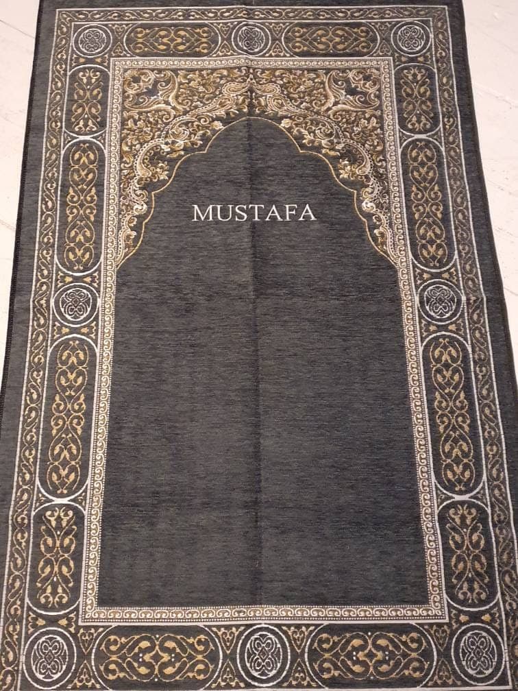 Personalised Prayer Mat – Deluxe Adult Sajada with Embroidery | Elegant Islamic Gift  Ramadan, Eid, Nikah Anniversary grey musallah Janamaz - image 5