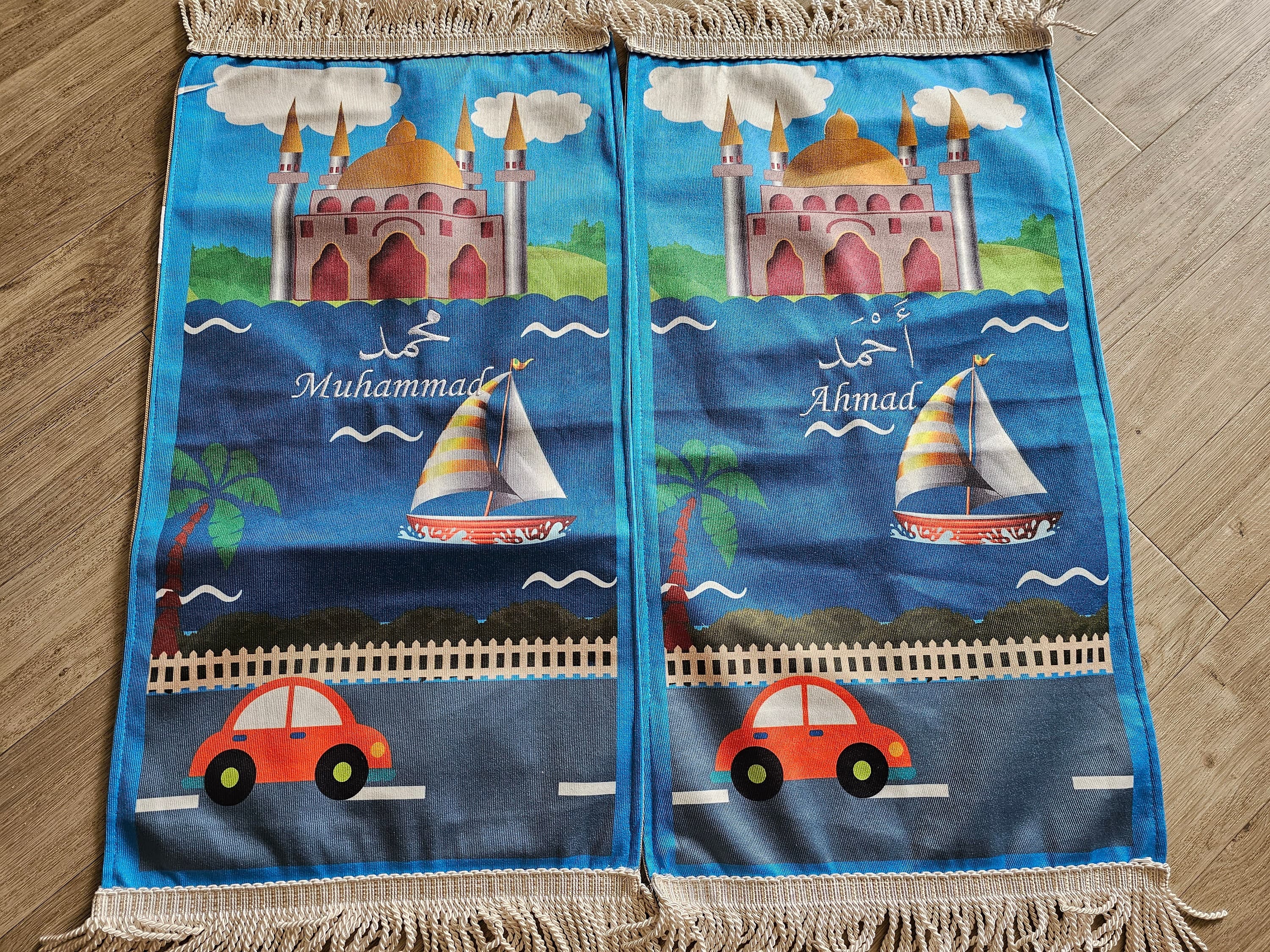 Personalised Ramadan Kids Prayer Mat, Muslim Prayer Aesthetic Rug for Children | Eid Gift Boys and Girls islamic Gift Prayer Musallah - image 4