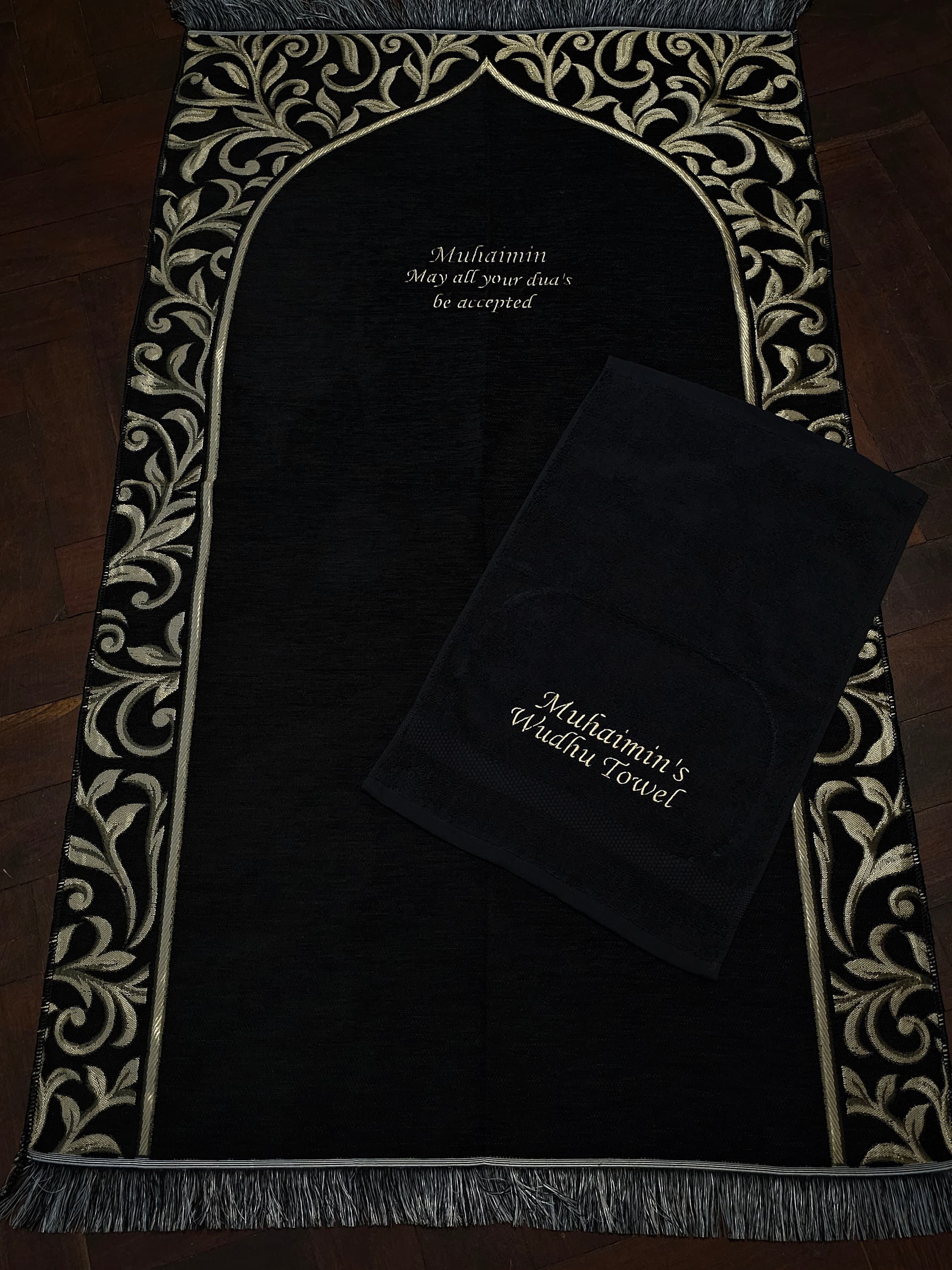 Salah Janamaz Embroidery Prayer Mat, Personalized Deluxe Prayer Mat Rug & Unique Wudhu Towel Set - image 4