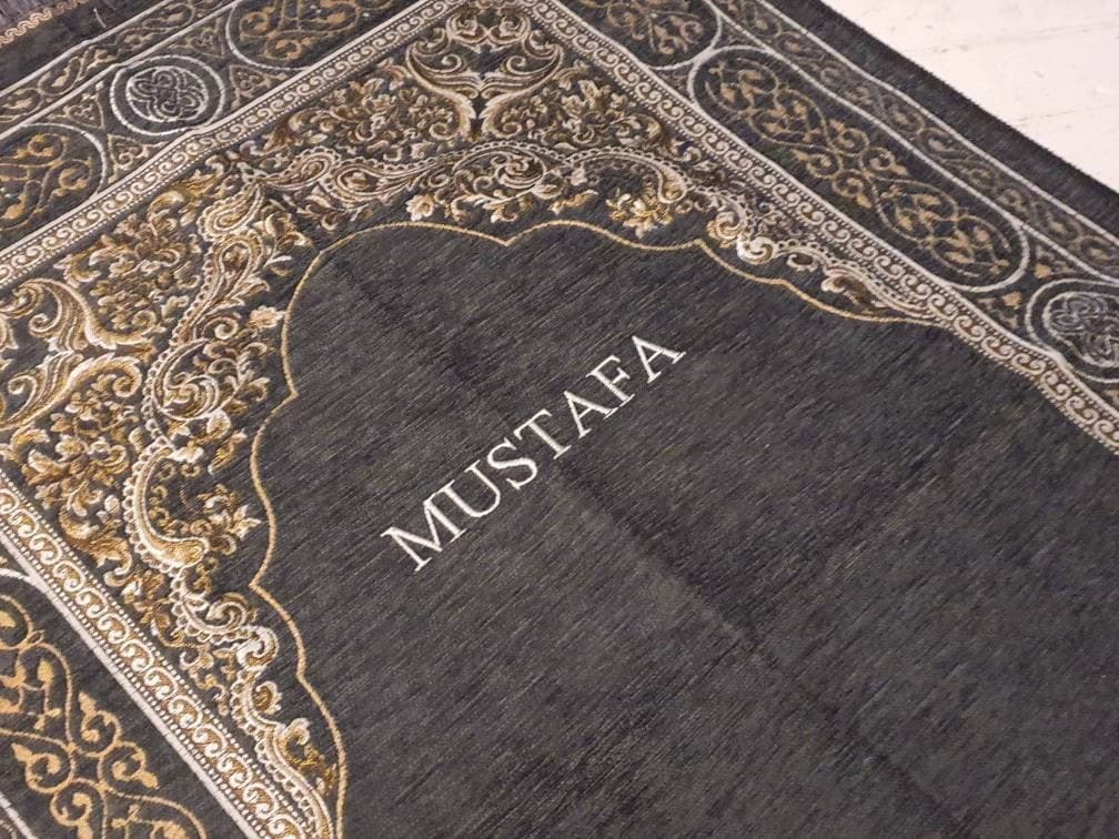 Personalised Prayer Mat – Deluxe Adult Sajada with Embroidery | Elegant Islamic Gift  Ramadan, Eid, Nikah Anniversary grey musallah Janamaz - image 4