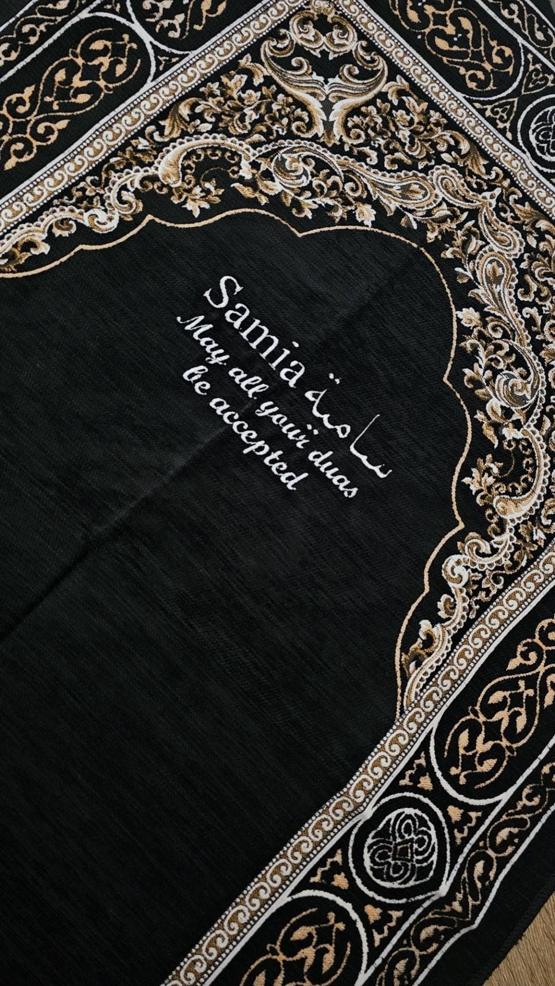 Personalized Prayer Mat: Embroidered Name, Chenille Islamic Gift - image 3