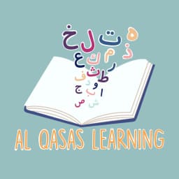 AlQasasLearning