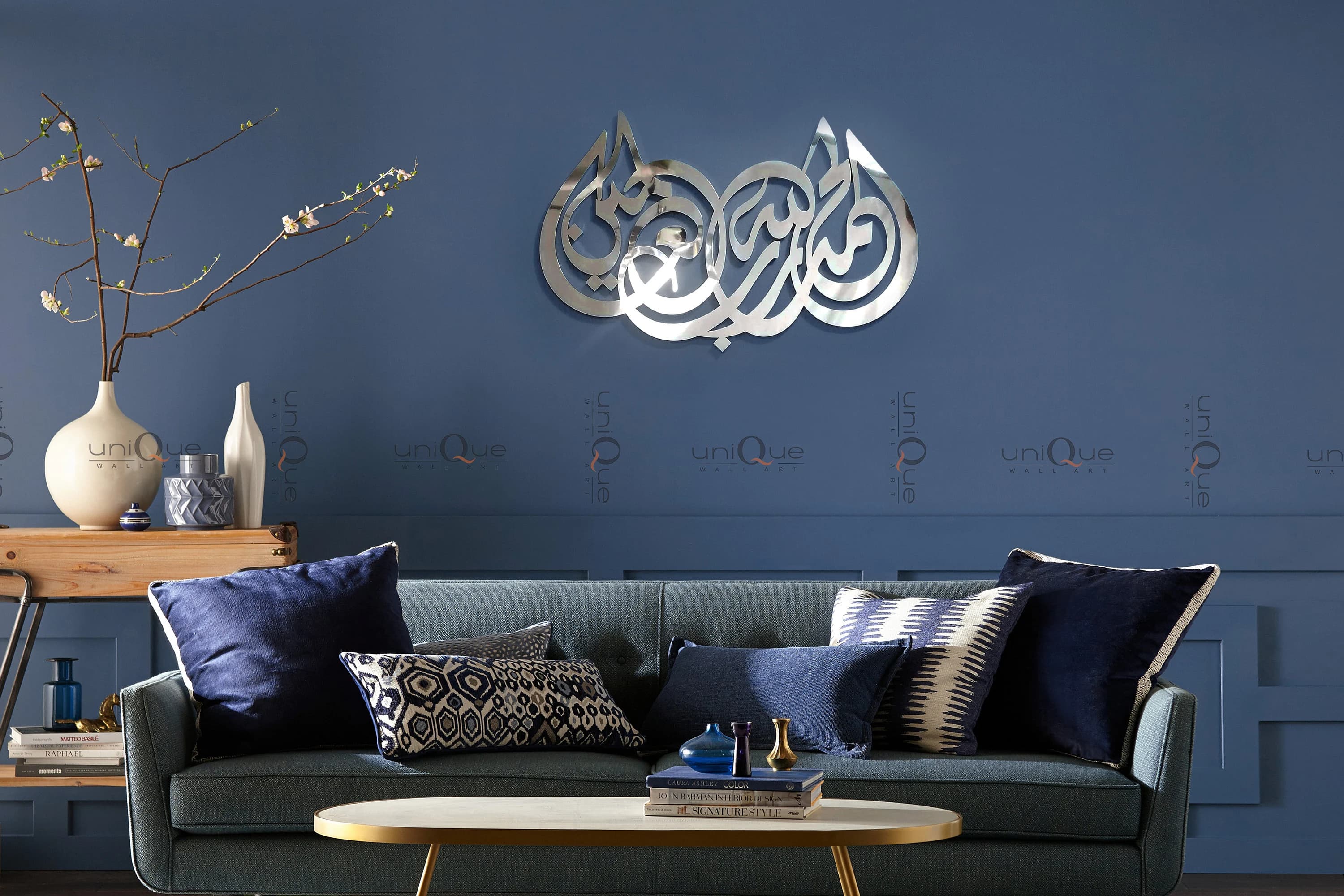 Alhamdu Lilahi Rabbil Alamin Islamic Calligraphy Home Decor Wall Art