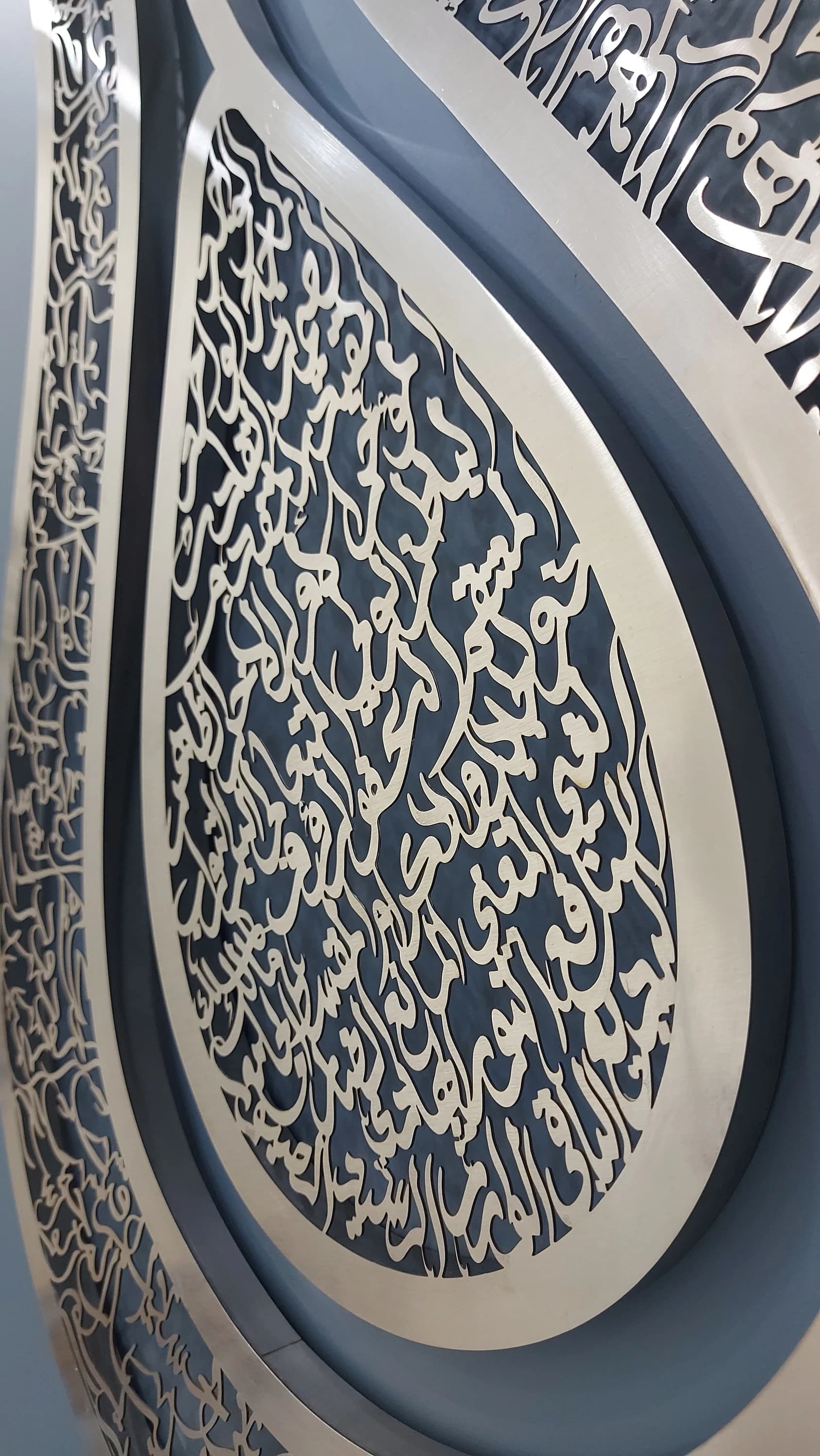99 Names of Allah Tulip Islamic Wall Art | 3D Stainless Steel Handmade Islamic Calligraphy Home Decor | Muslim Eid Gift - image 5