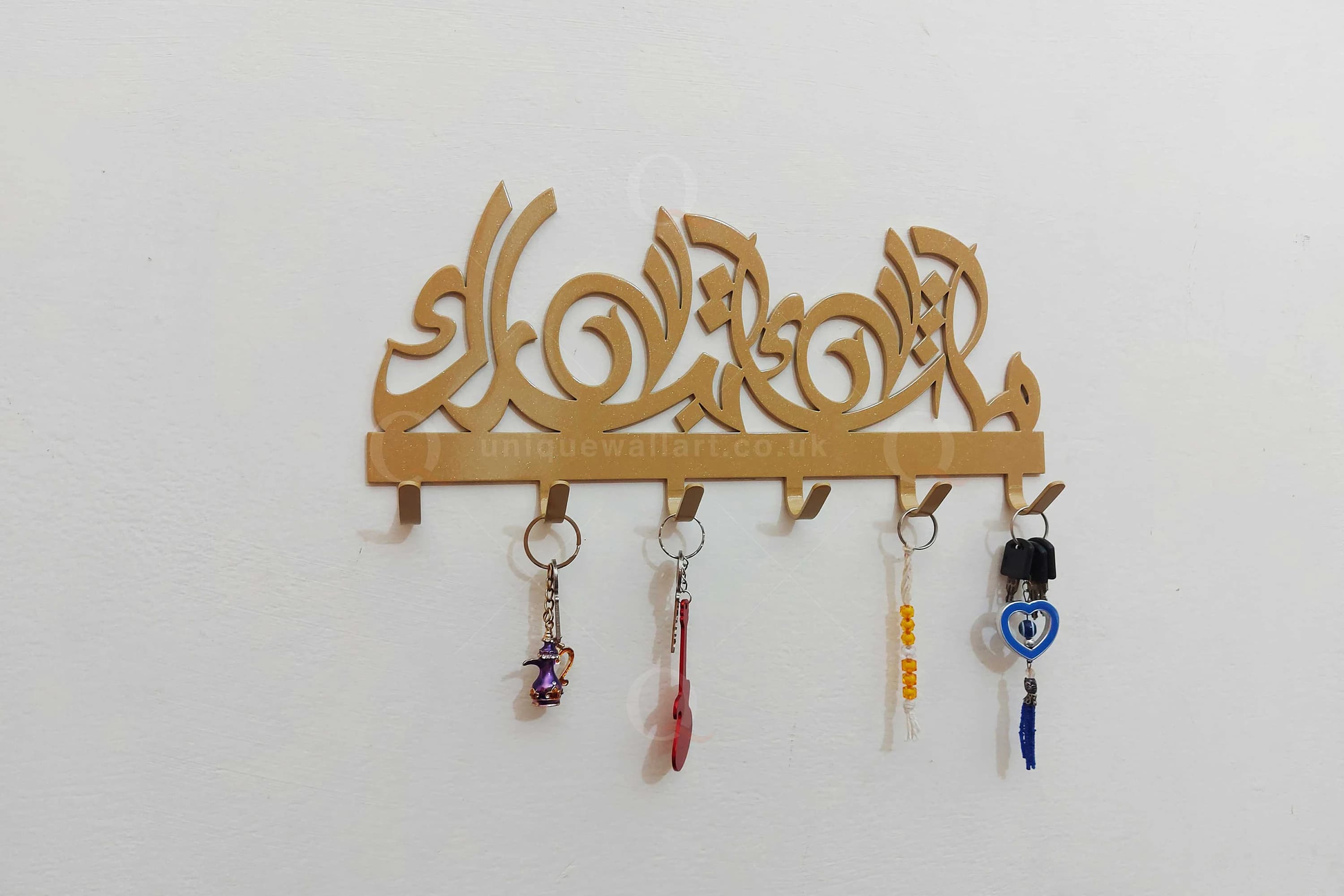 MashAllah Stainless Steel Key Holder | Islamic Wall Decor, New Home Gift - image 5
