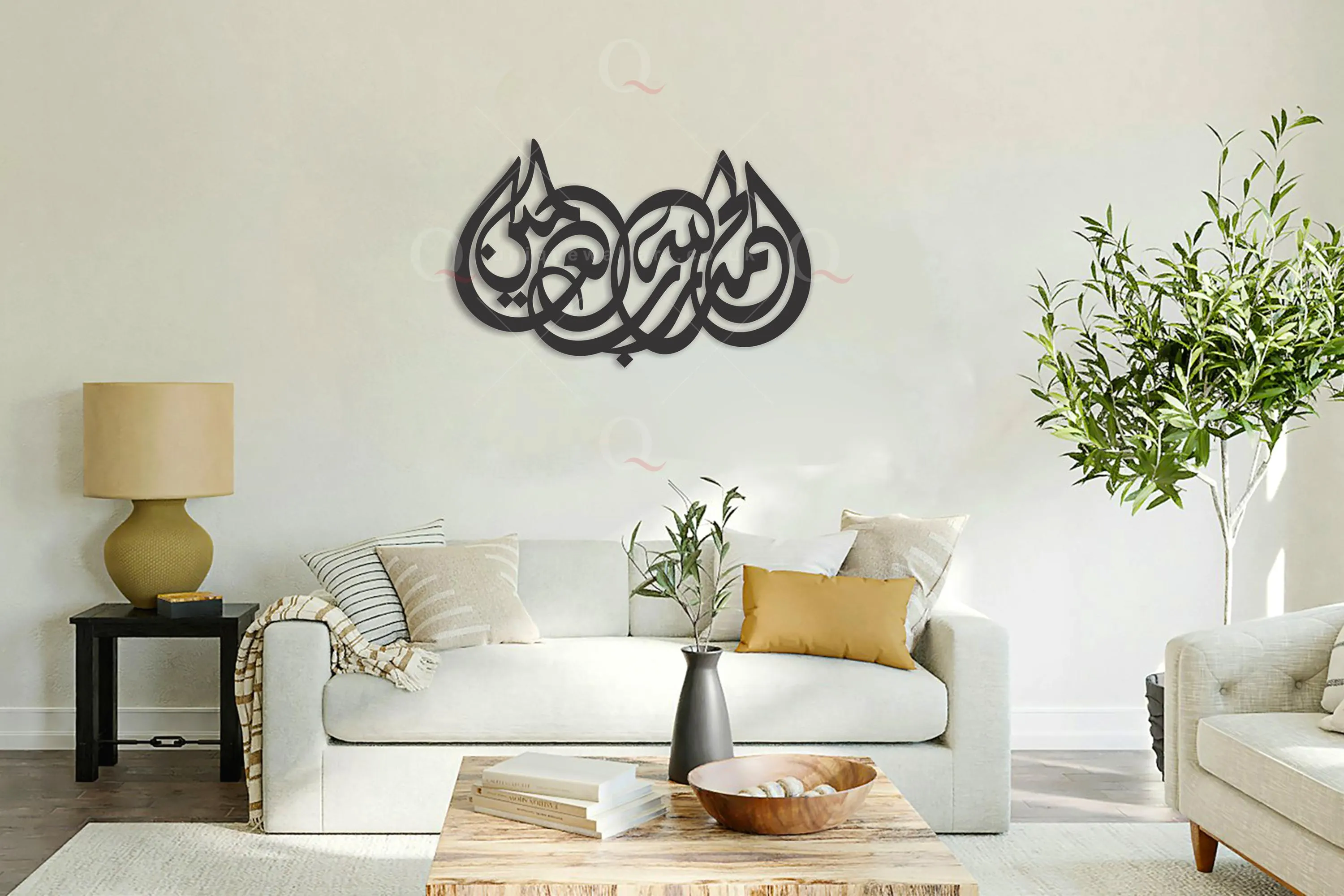 Alhamdu Lilahi Rabbil Alamin Islamic Calligraphy Home Decor Wall Art - image 3