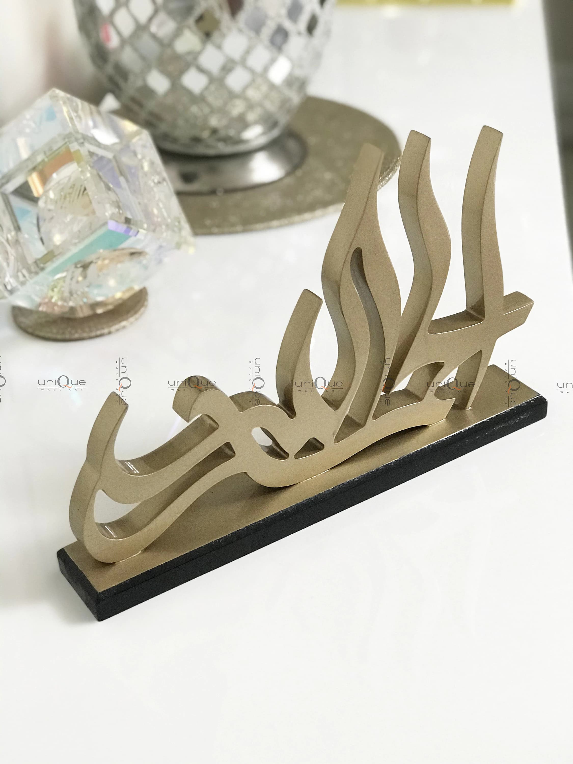 3D Wood Art, Arabic Calligraphy, Islamic Table Decor - image 5