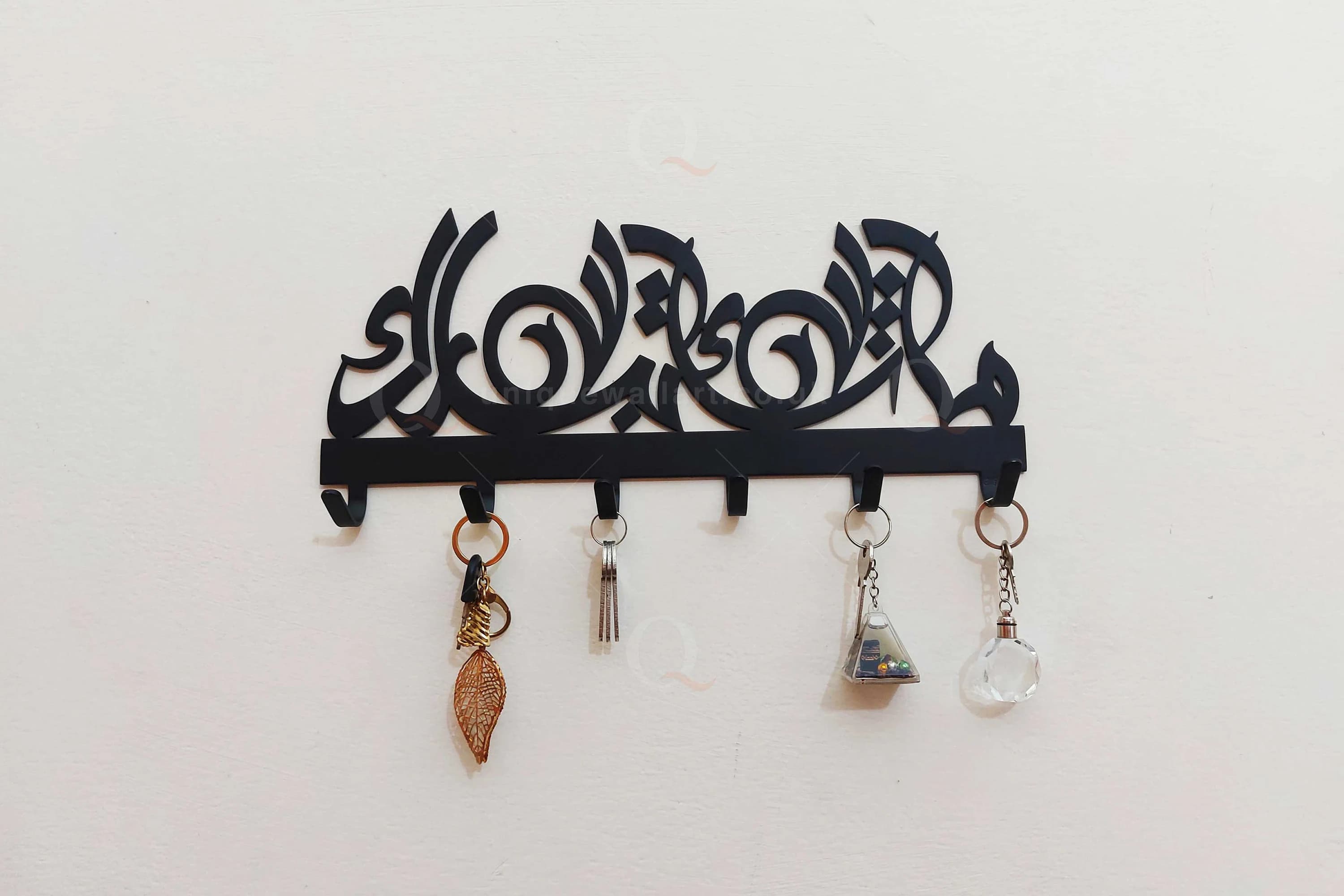 MashAllah Stainless Steel Key Holder | Islamic Wall Decor, New Home Gift - image 3