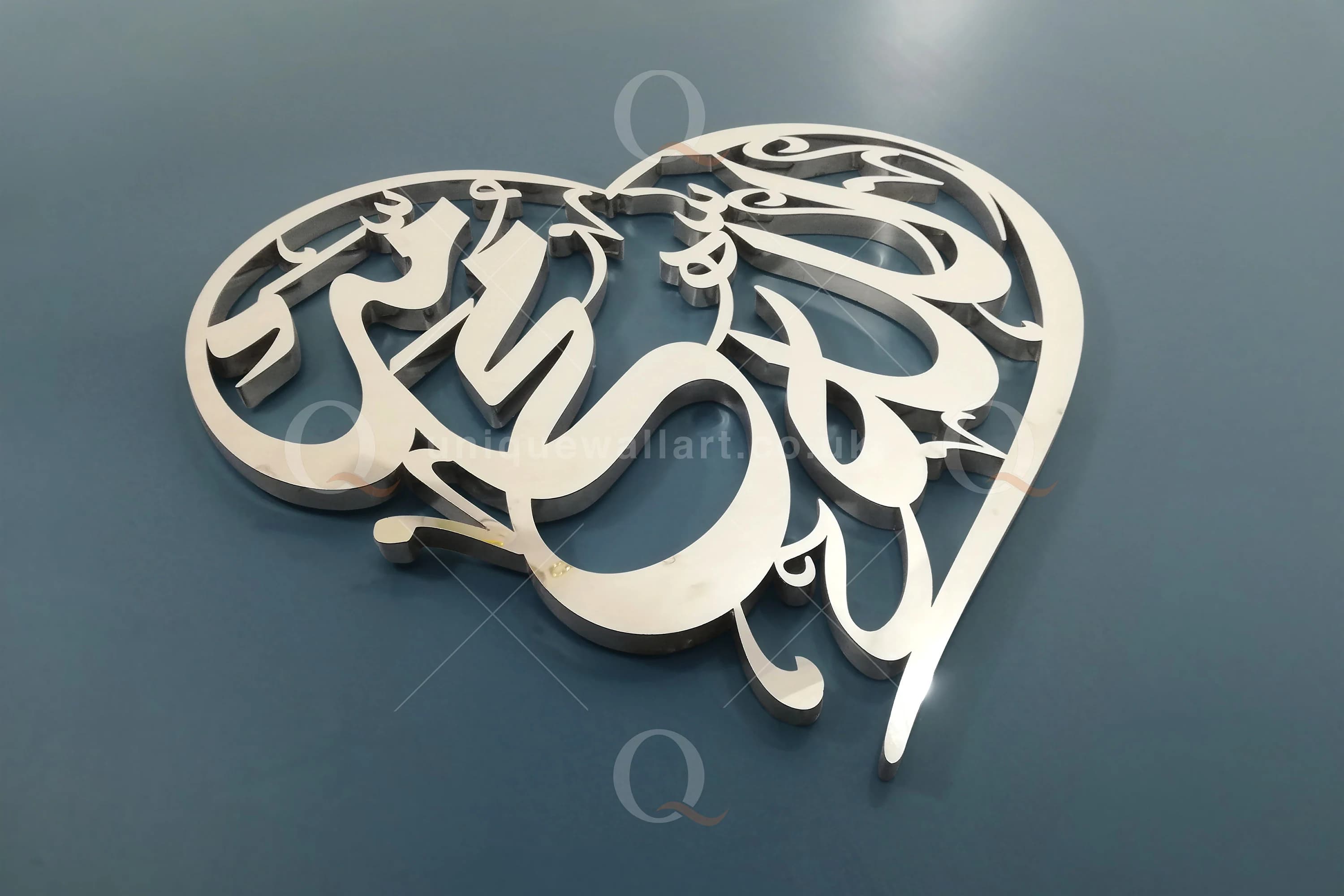 Allah Muhammad Heart Islamic Wall Art | 3D Stainless Steel Arabic Calligraphy Home Decor | Muslim Wedding Eid Birthday Gift - image 3