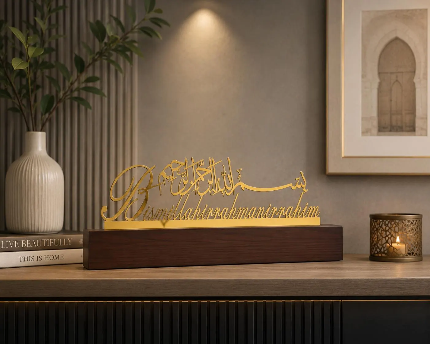 Bismillah Table Decor, Islamic Gifts, Eid Ramadan Decor, Stainless Steel - image 3