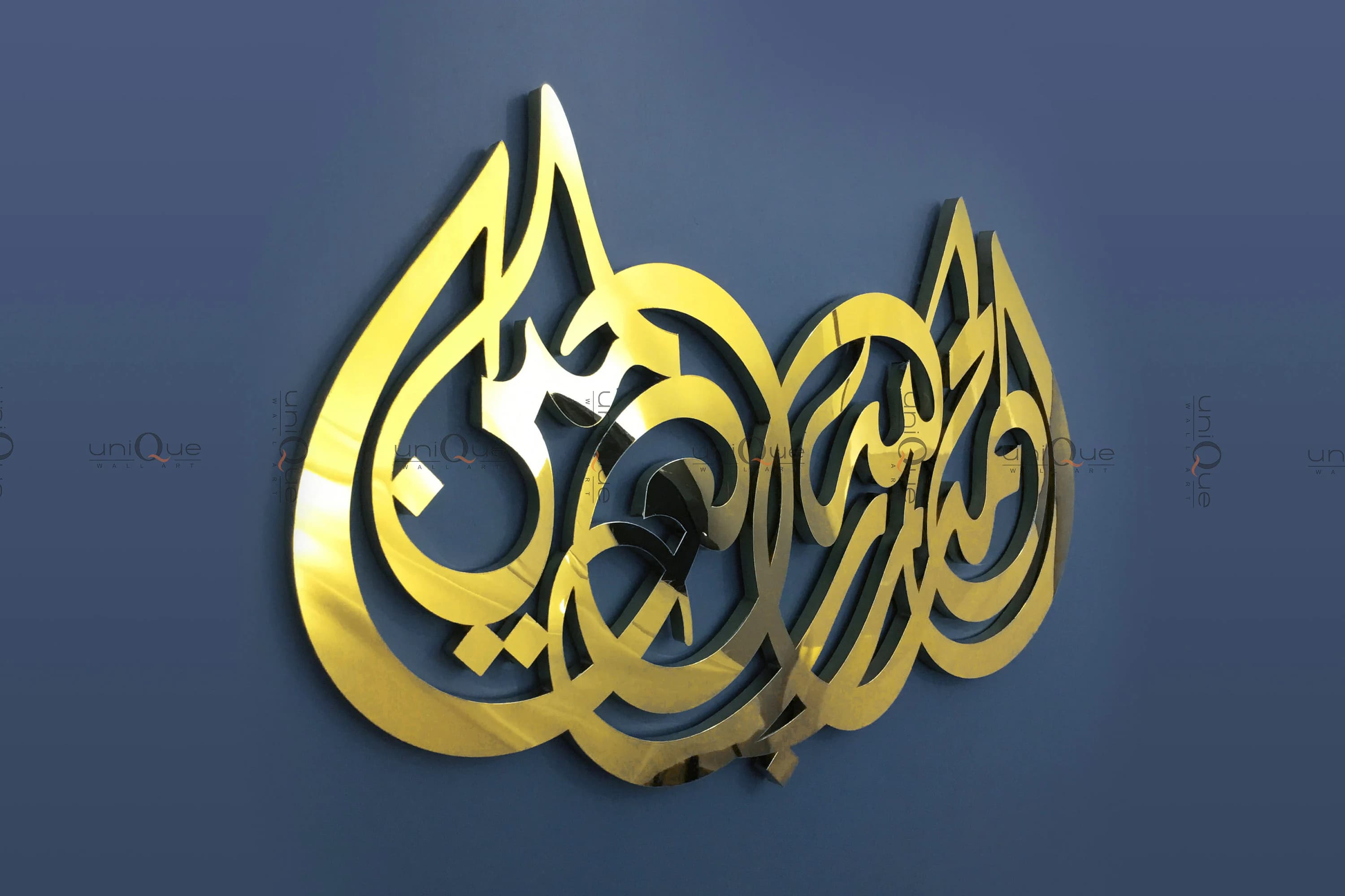 Alhamdu Lilahi Rabbil Alamin Islamic Calligraphy Home Decor Wall Art - image 5