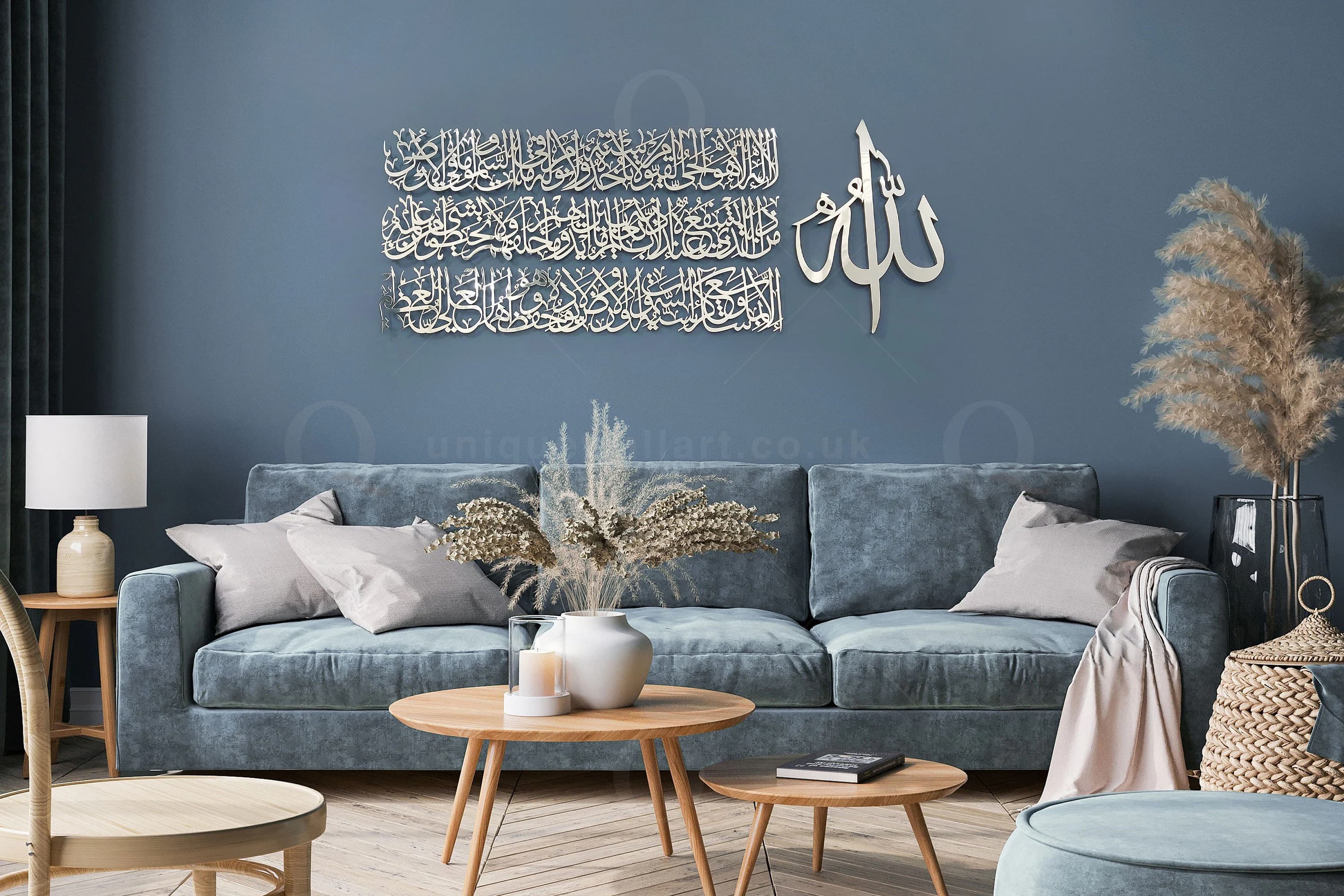 3D Ayatul Kursi Wall Art | Arabic Calligraphy Stainless Steel Home Decor | Muslim Gift