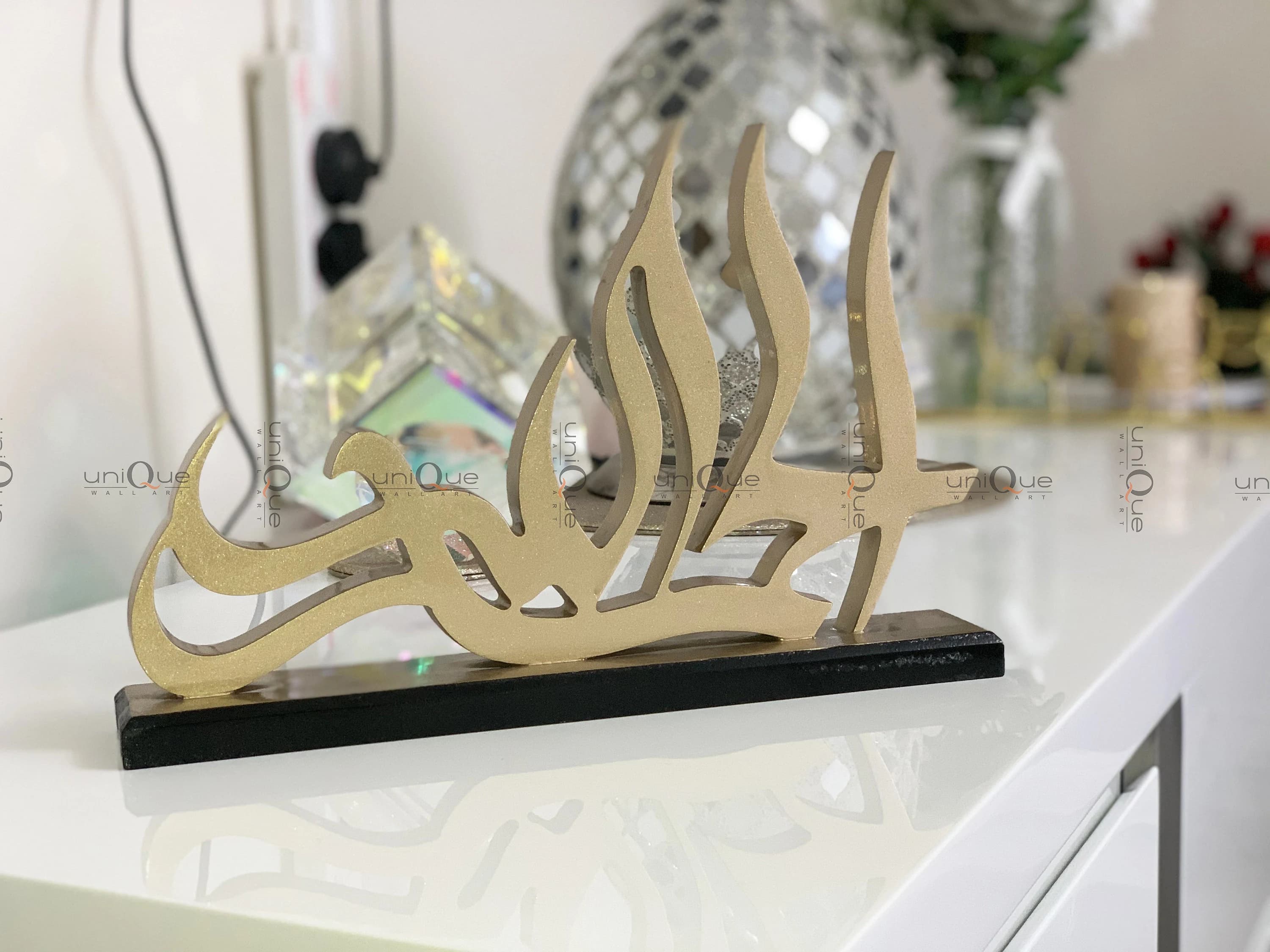 3D Wood Art, Arabic Calligraphy, Islamic Table Decor - image 4