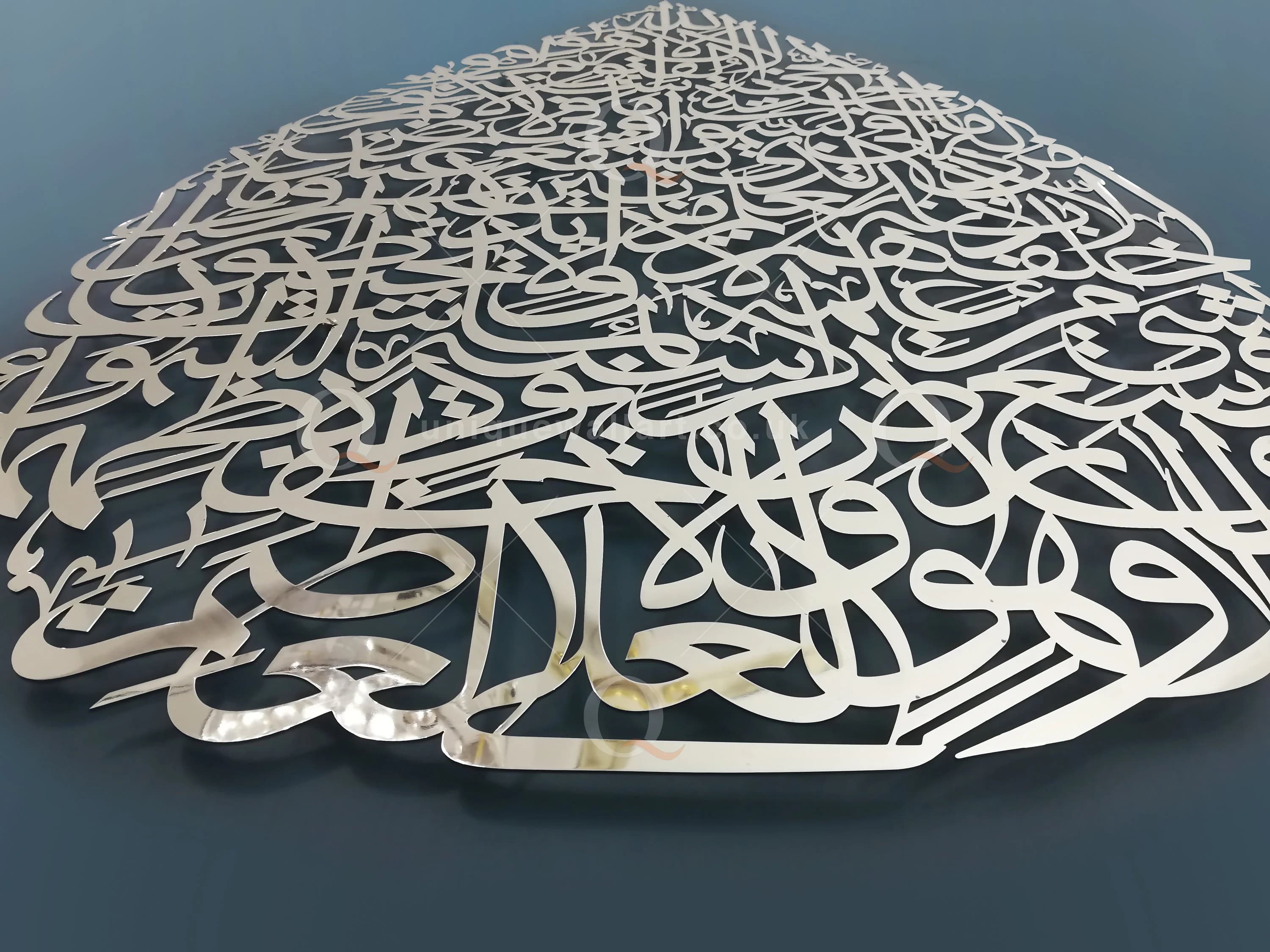 Tear Drop Ayatul Kursi Islamic Wall Art | Laser Cut Home Decor - image 4