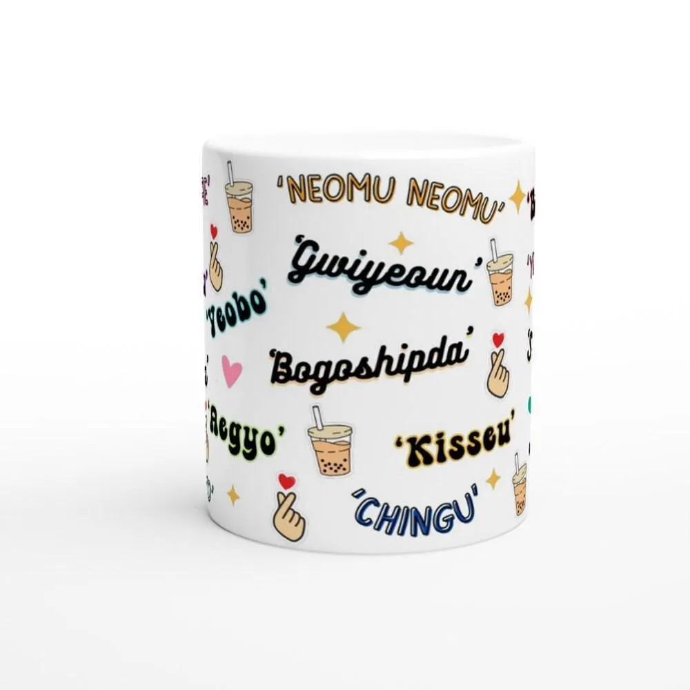 Korean Drama Mug, Kdrama Gifts, K Drama Fan Gift, Korean Gifts for Women, Hangul Phrases Cup, Gift for Her, 11oz Ceramic - image 2
