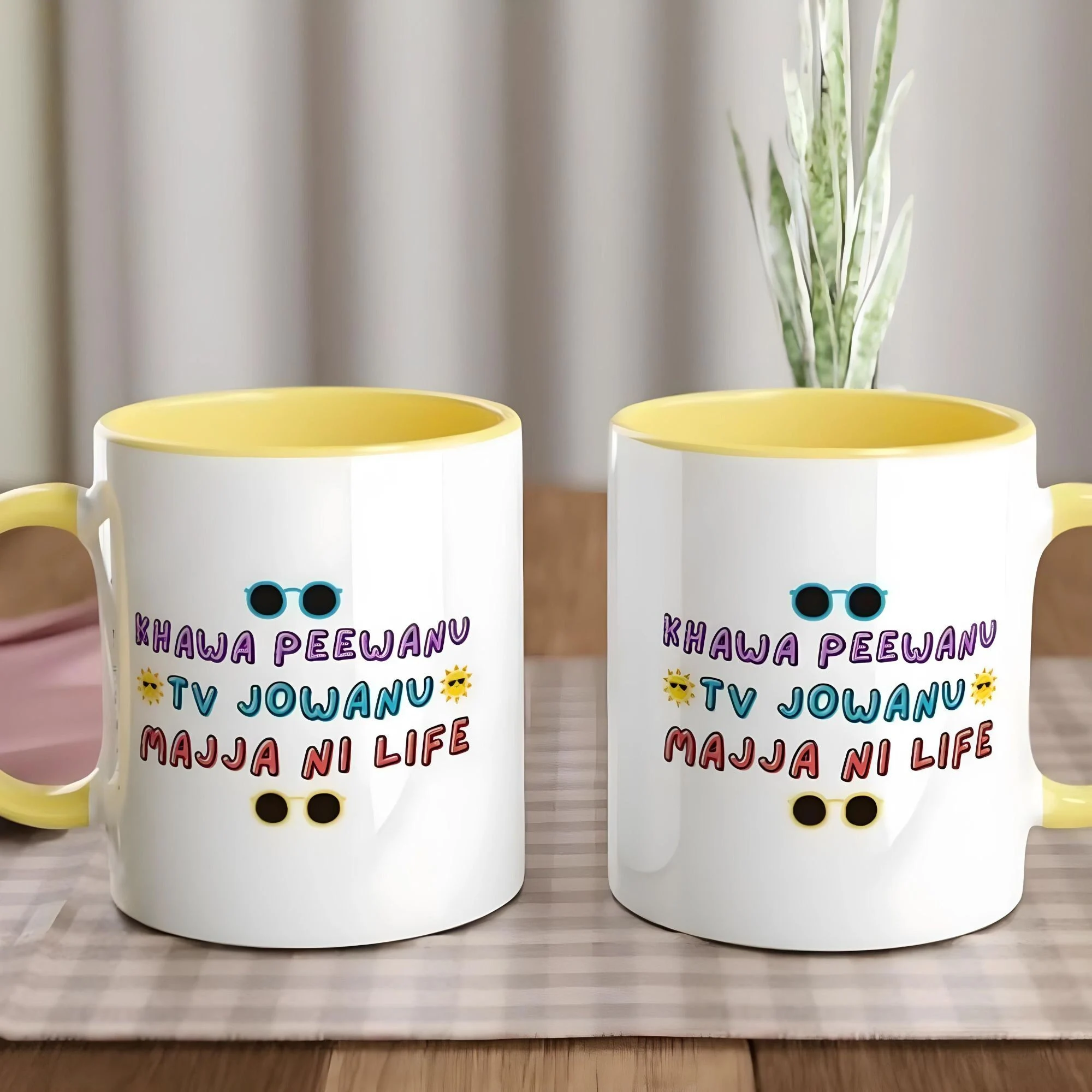 Gujarati Mug, Brown Girl, South Asian Art, Indian Christmas, Desi Birthday, Gujju Friend, Secret Santa, Unique Idea, Chai Cup, RARE FIND