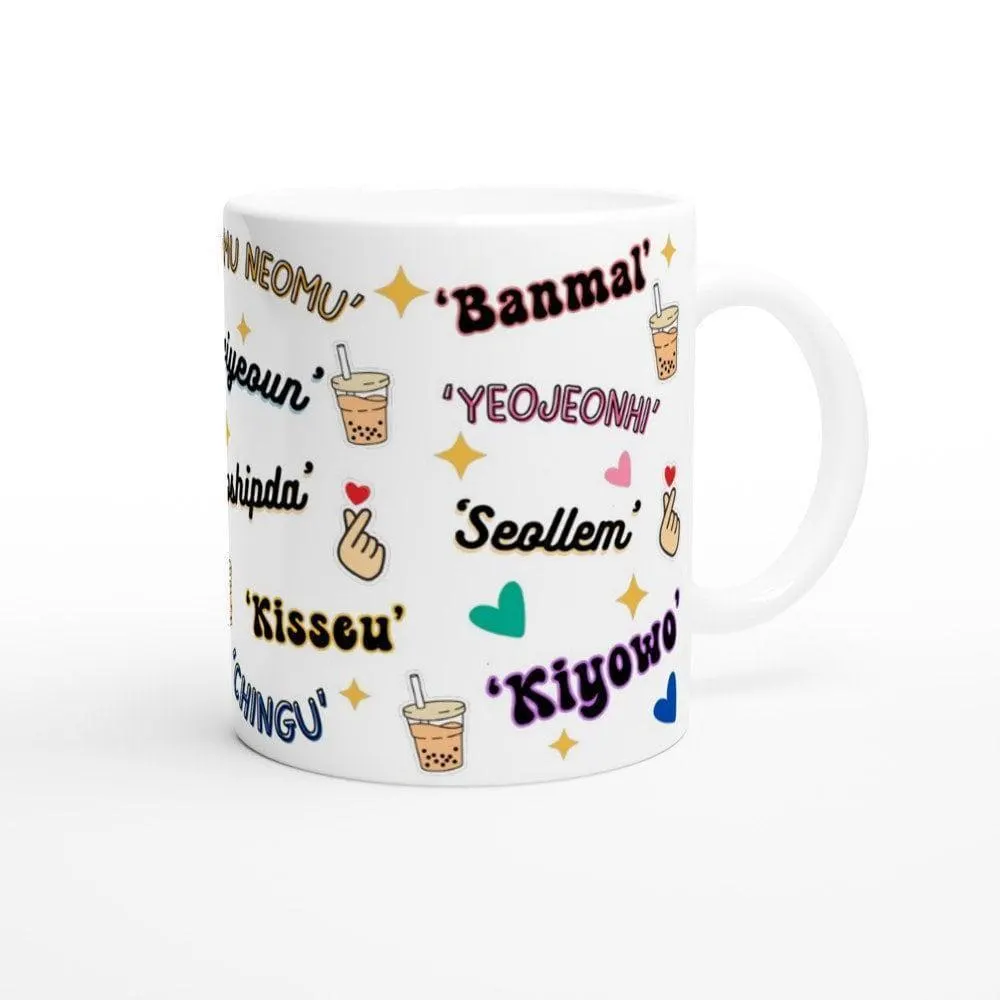 Korean Drama Mug, Kdrama Gifts, K Drama Fan Gift, Korean Gifts for Women, Hangul Phrases Cup, Gift for Her, 11oz Ceramic - image 5
