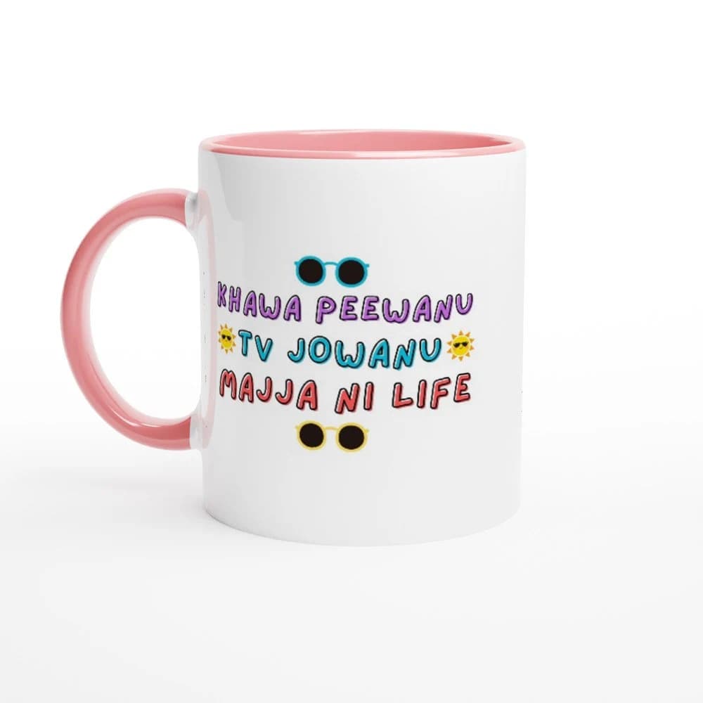 Gujarati Mug, Brown Girl, South Asian Art, Indian Christmas, Desi Birthday, Gujju Friend, Secret Santa, Unique Idea, Chai Cup, RARE FIND - image 4