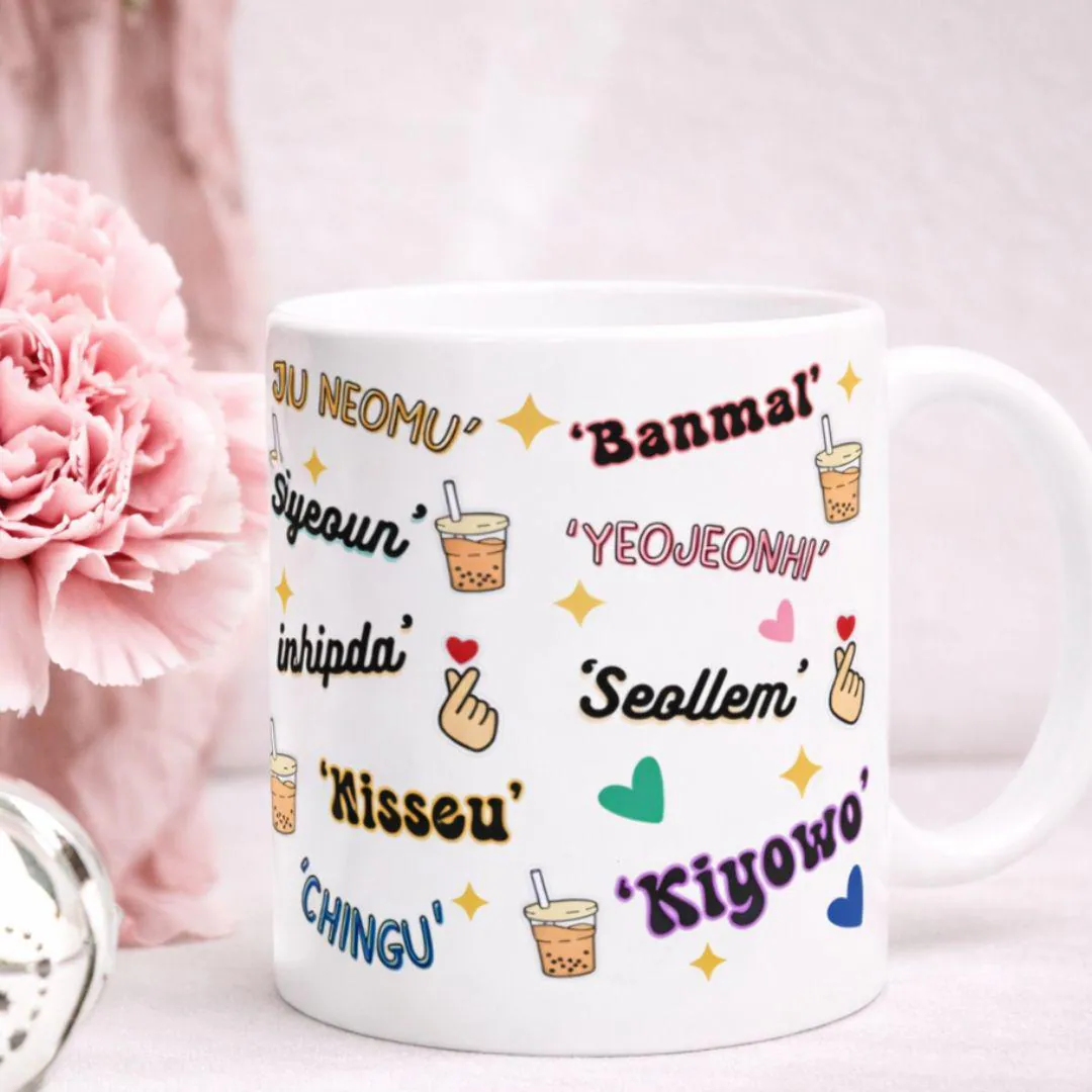 Korean Drama Mug, Kdrama Gifts, K Drama Fan Gift, Korean Gifts for Women, Hangul Phrases Cup, Gift for Her, 11oz Ceramic