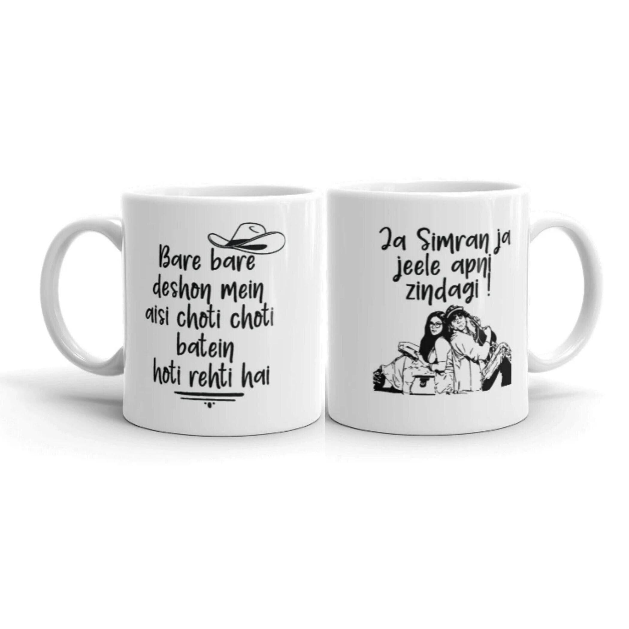 DDLJ Mug, Jaa Simran Jaa, Bollywood Mug, Indian Couple Gift, Desi Wedding Gift, Indian Birthday Gift, Gift for Sister, 11oz Ceramic Cup - image 4