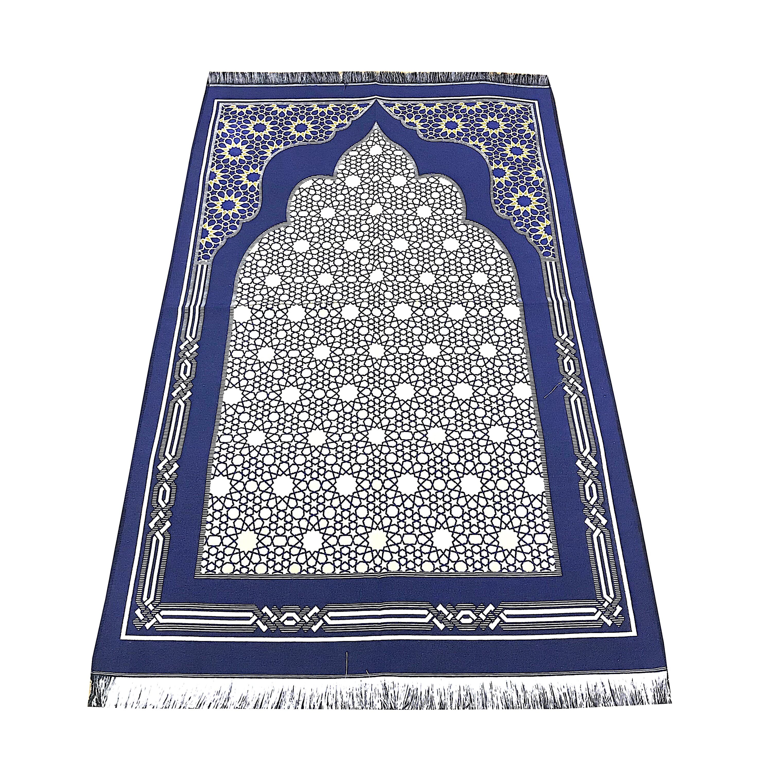 Mihrab Taffeta Ottoman Prayer Rug -Large Prayer Mat / Janamaz - Size: 120 x 70 cm - Made in Turkey - image 4