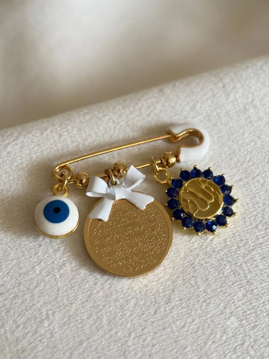Personalized Ayat al-Kursi Baby Pin – Islamic Newborn Gift | Gold-Plated Baby Brooch with Allah Charm