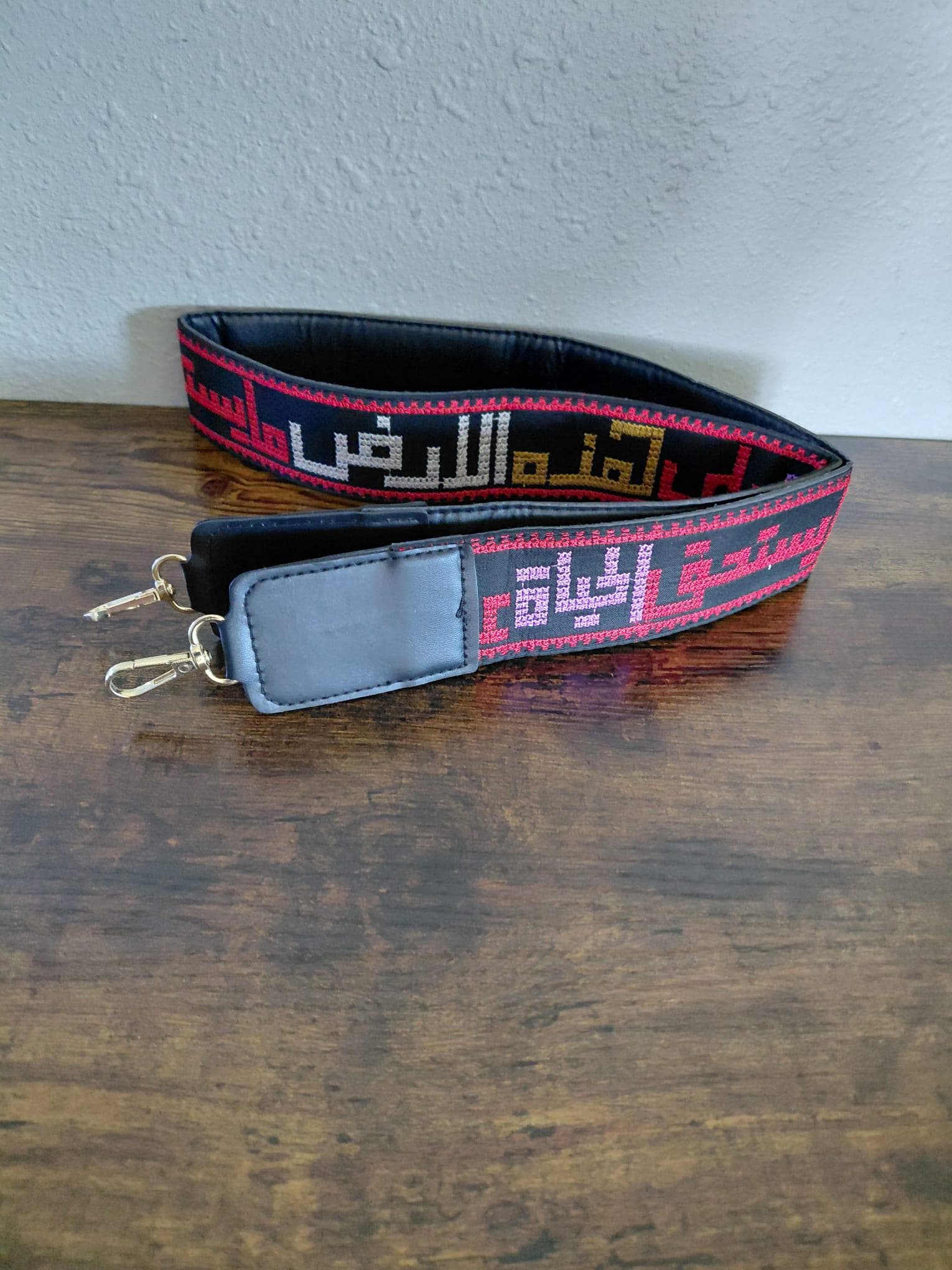 Palestinian Embroidered Tatreez Bag Belt Only Arabic Poem for Mahmoud Darwish Not Printed. - image 5