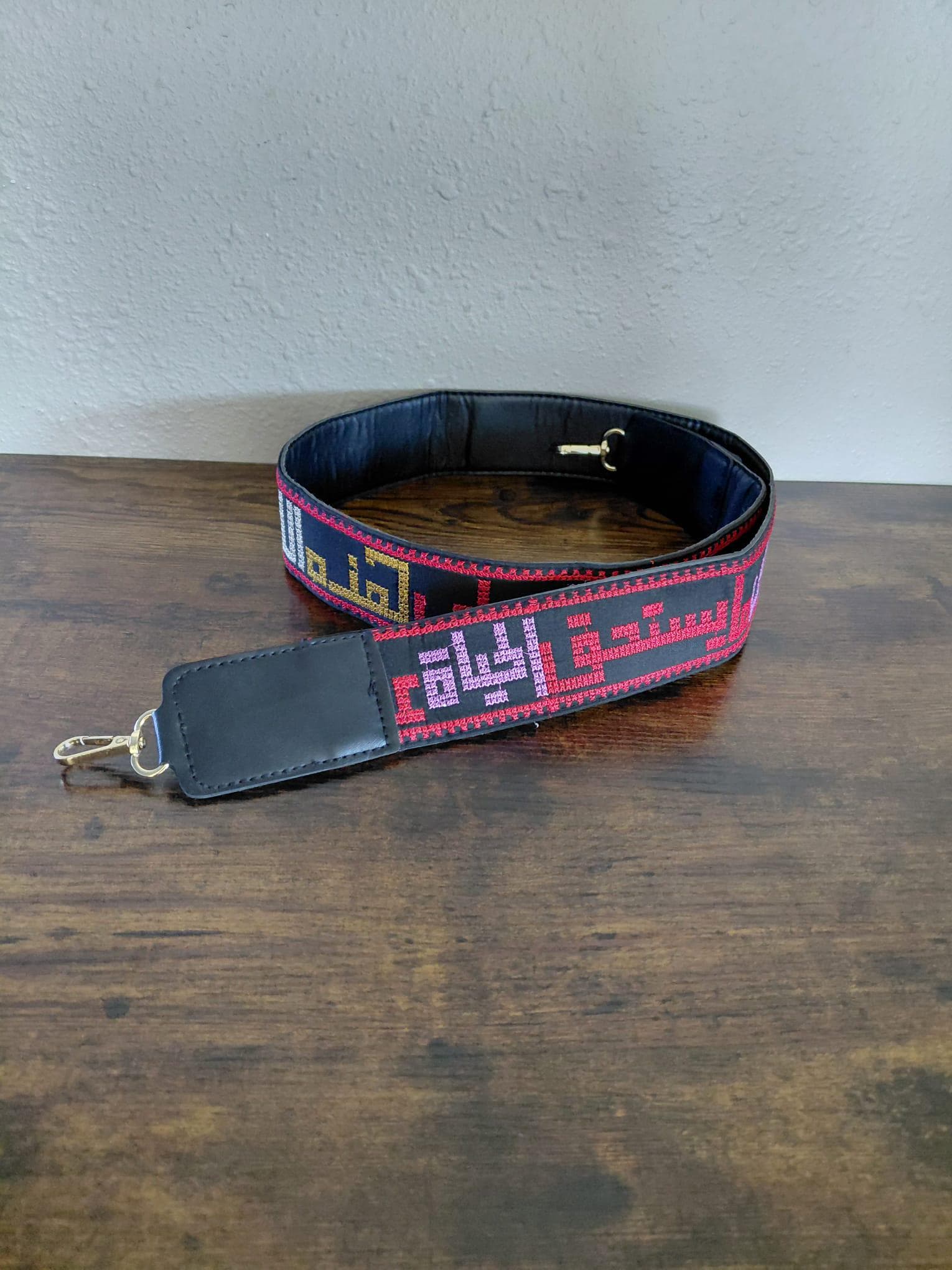 Palestinian Embroidered Tatreez Bag Belt Only Arabic Poem for Mahmoud Darwish Not Printed. - image 3